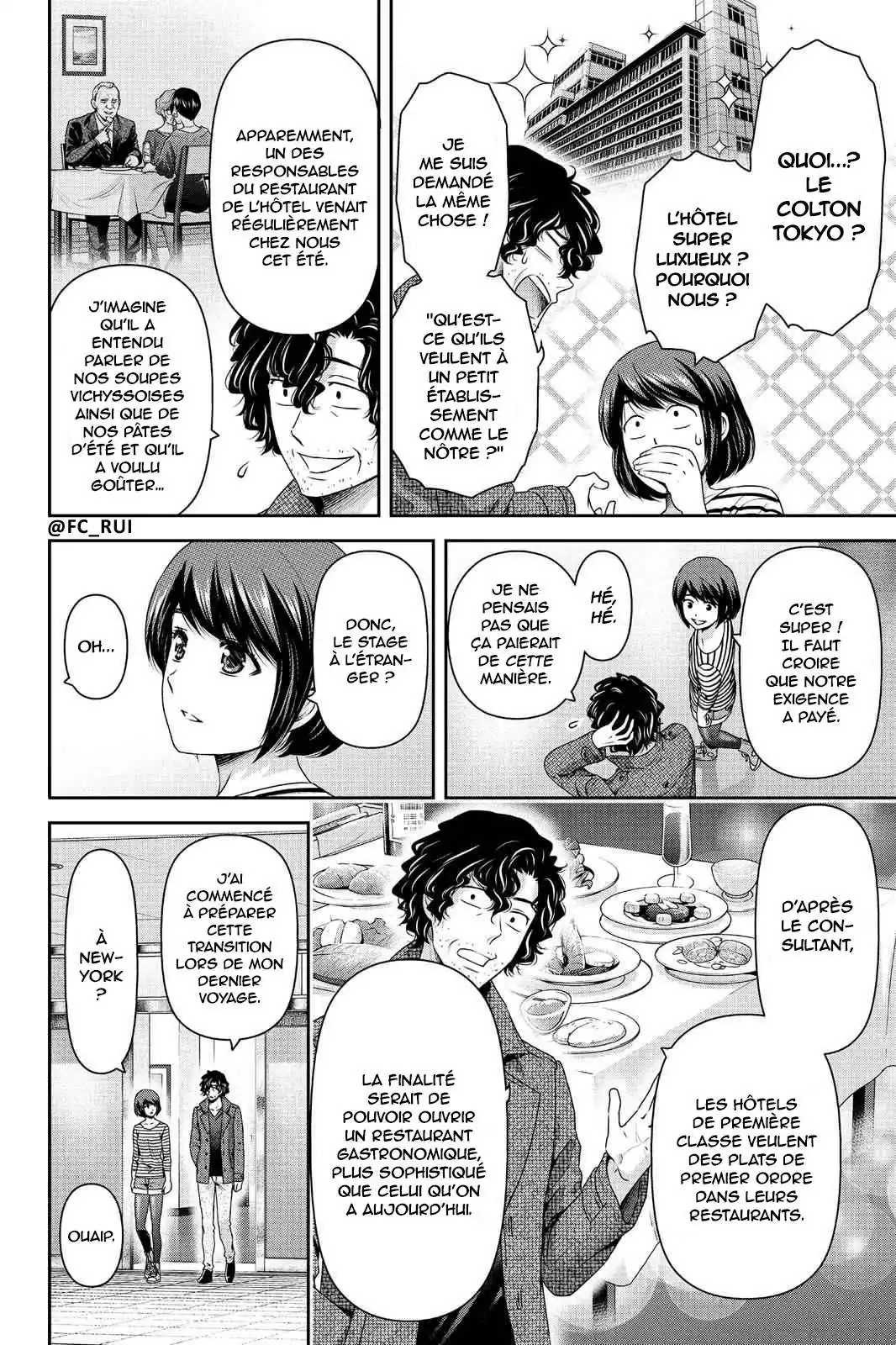 Love × Dilemma 192 page 2
