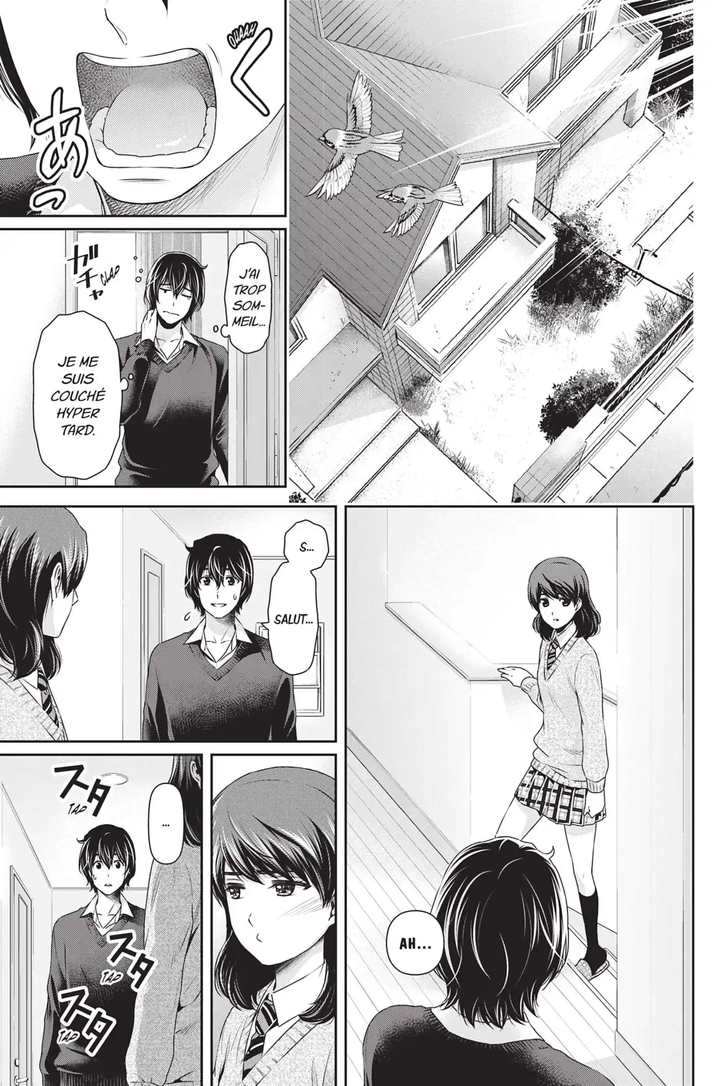 Love × Dilemma 119 page 3