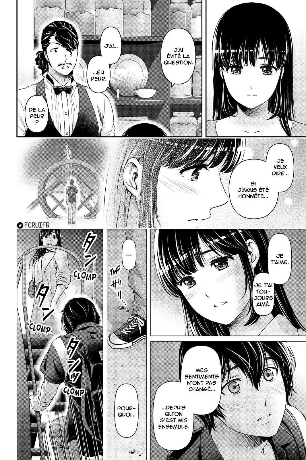 Love × Dilemma 247 page 10