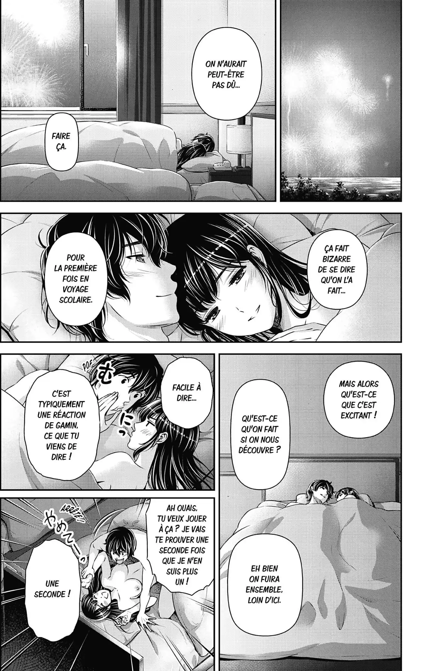 Love × Dilemma 74.5 page 6