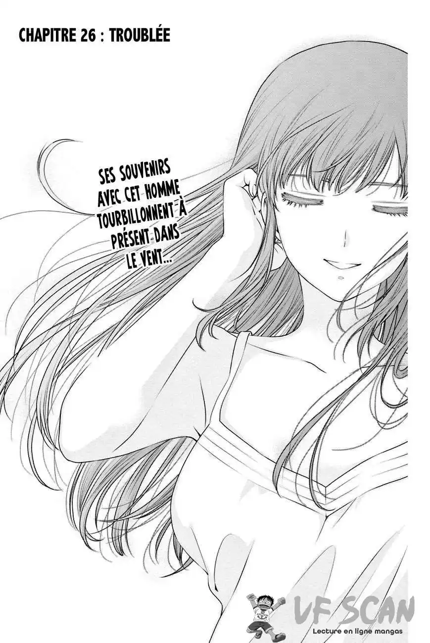 Love × Dilemma 26 page 1
