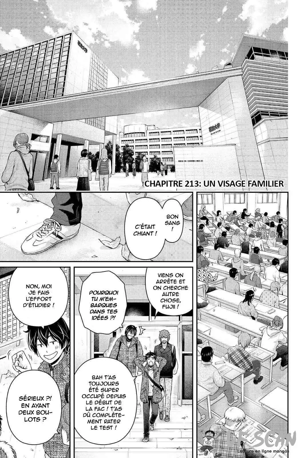 Love × Dilemma 213 page 1