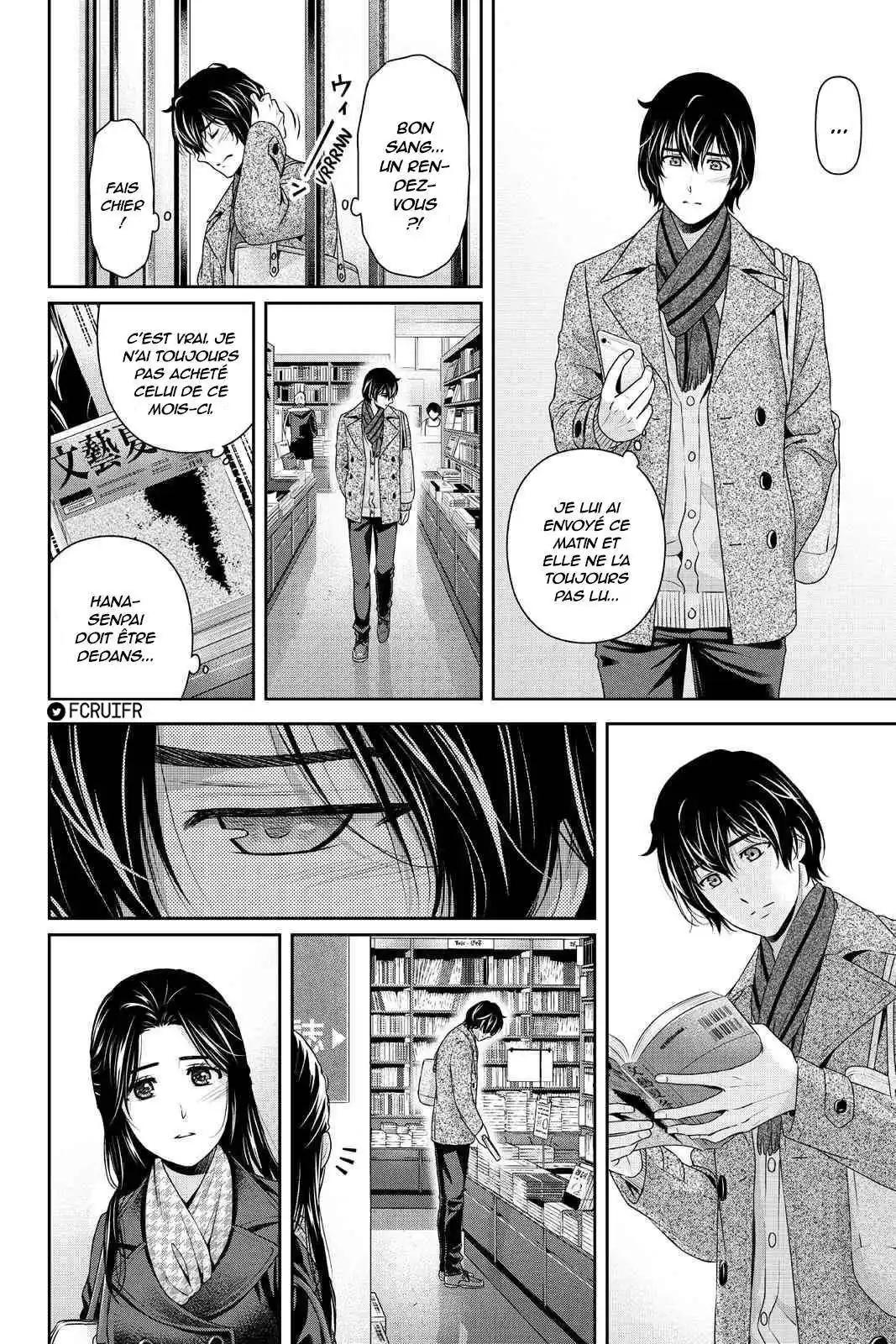 Love × Dilemma 213 page 14