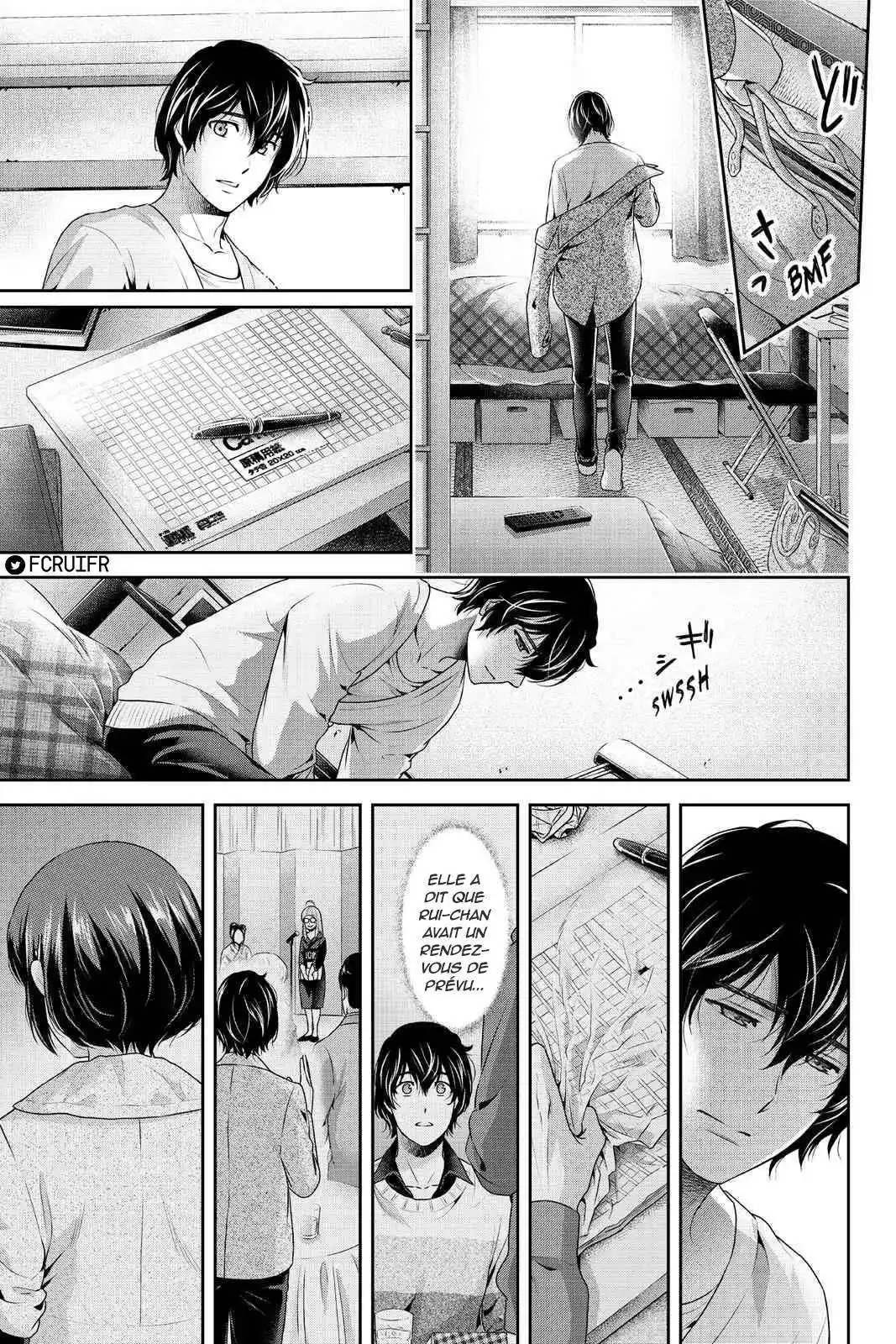 Love × Dilemma 213 page 15