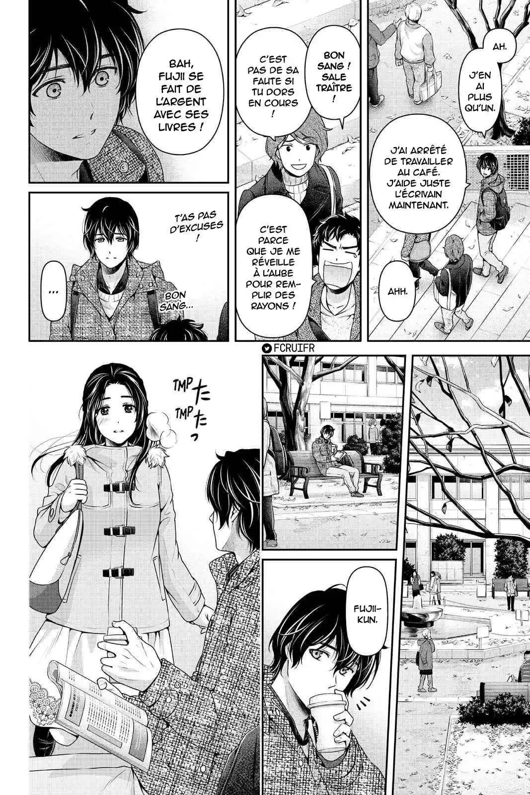 Love × Dilemma 213 page 2