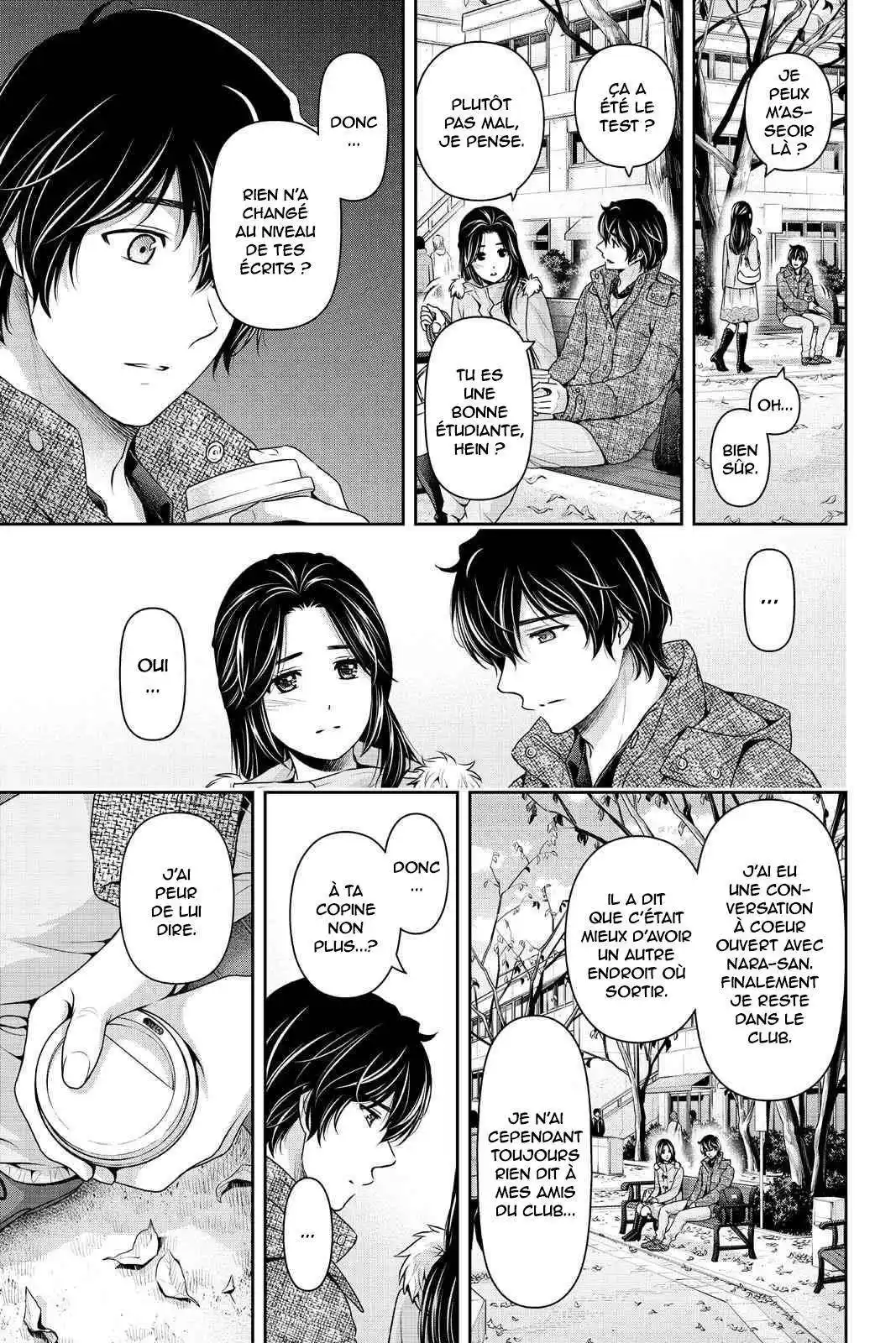 Love × Dilemma 213 page 3