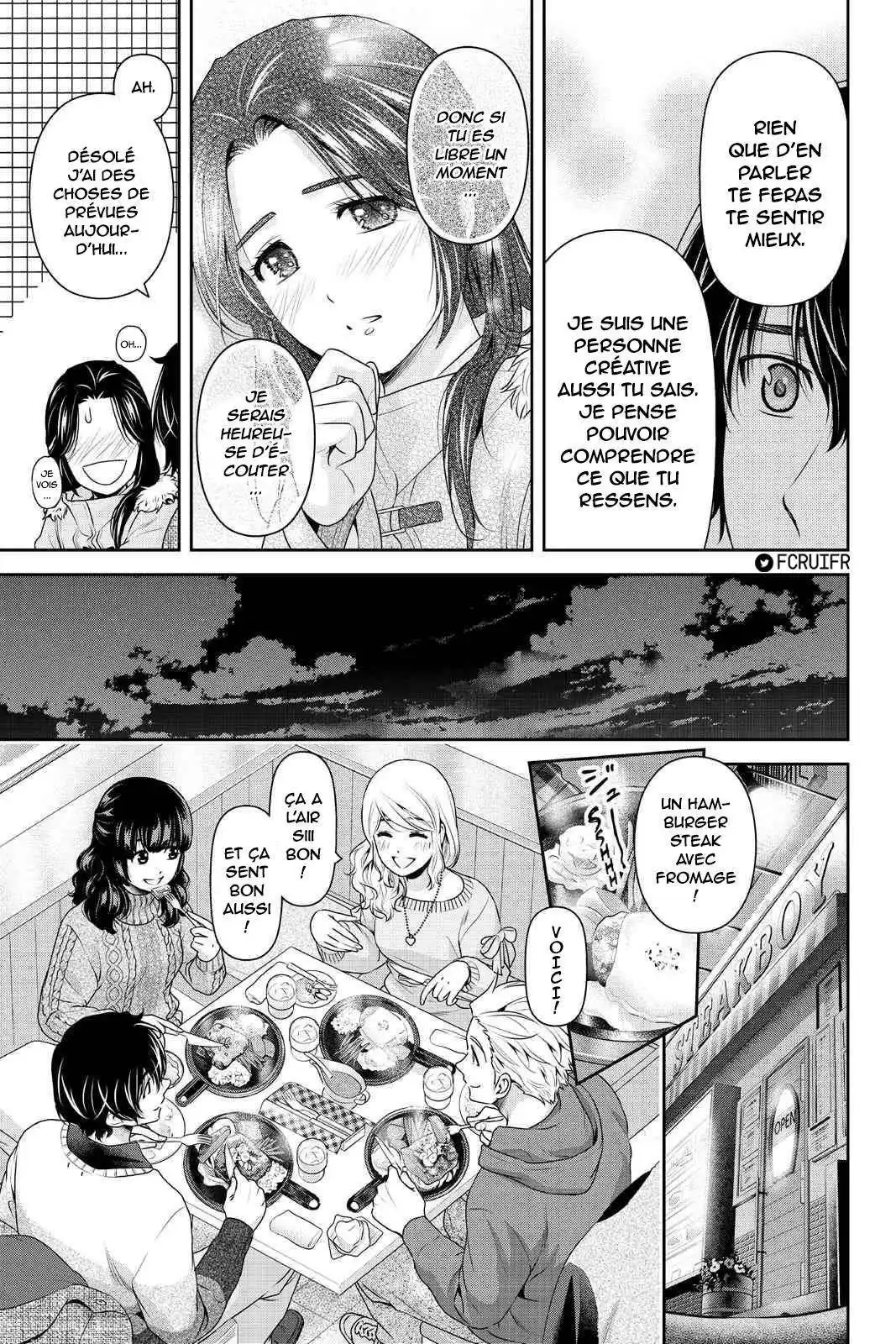 Love × Dilemma 213 page 5