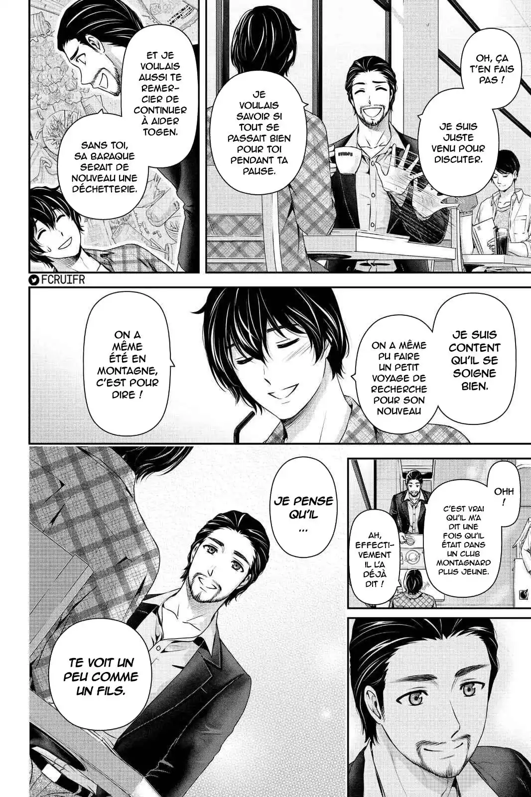 Love × Dilemma 237 page 2