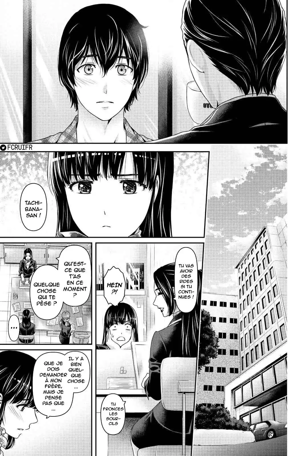 Love × Dilemma 237 page 3