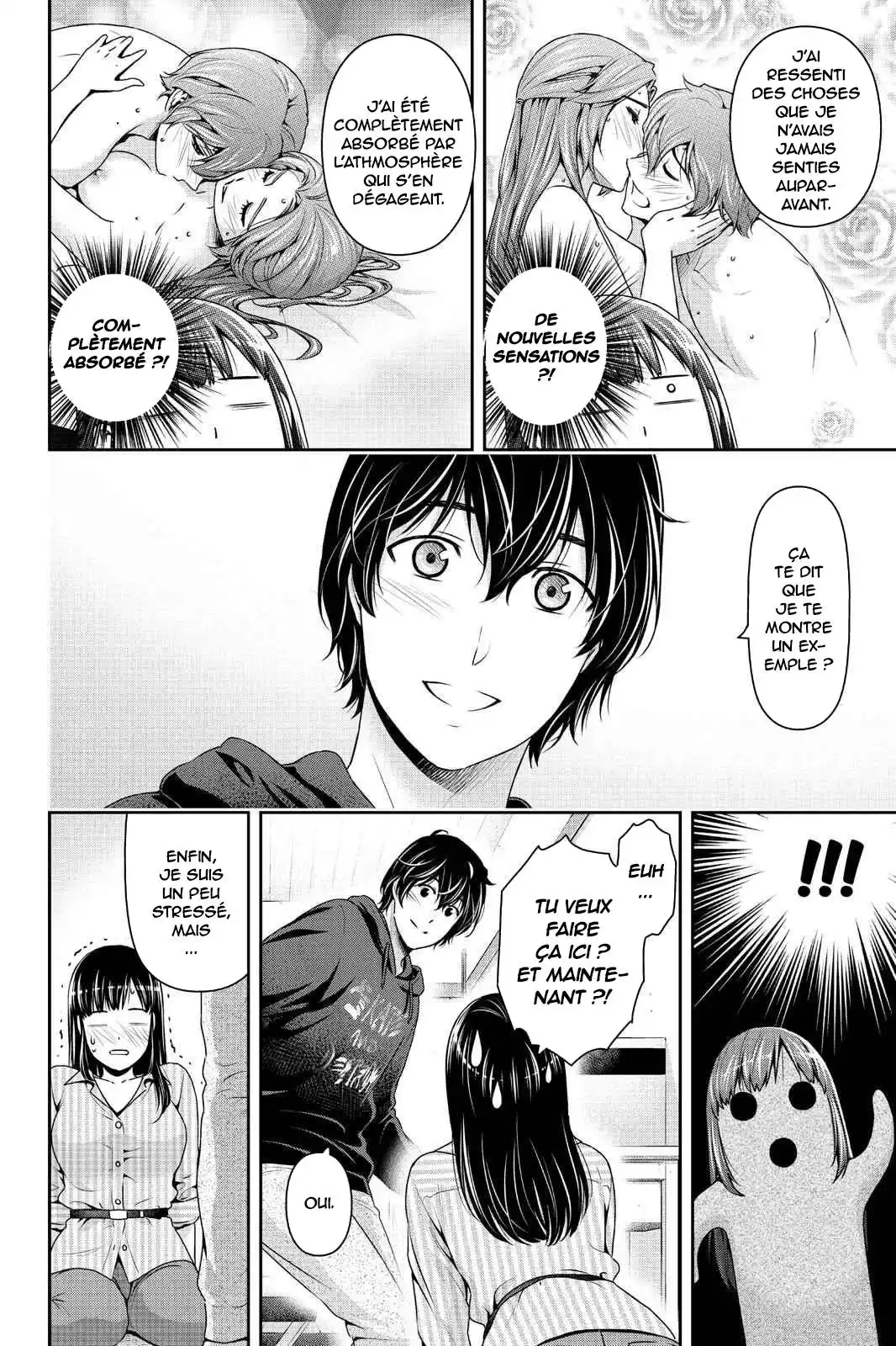 Love × Dilemma 237 page 6