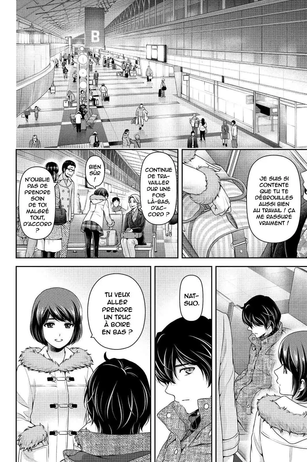 Love × Dilemma 216 page 5