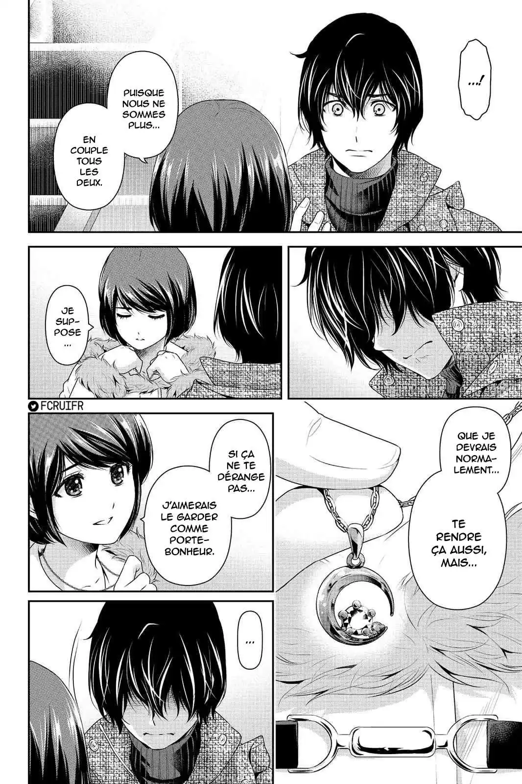 Love × Dilemma 216 page 7