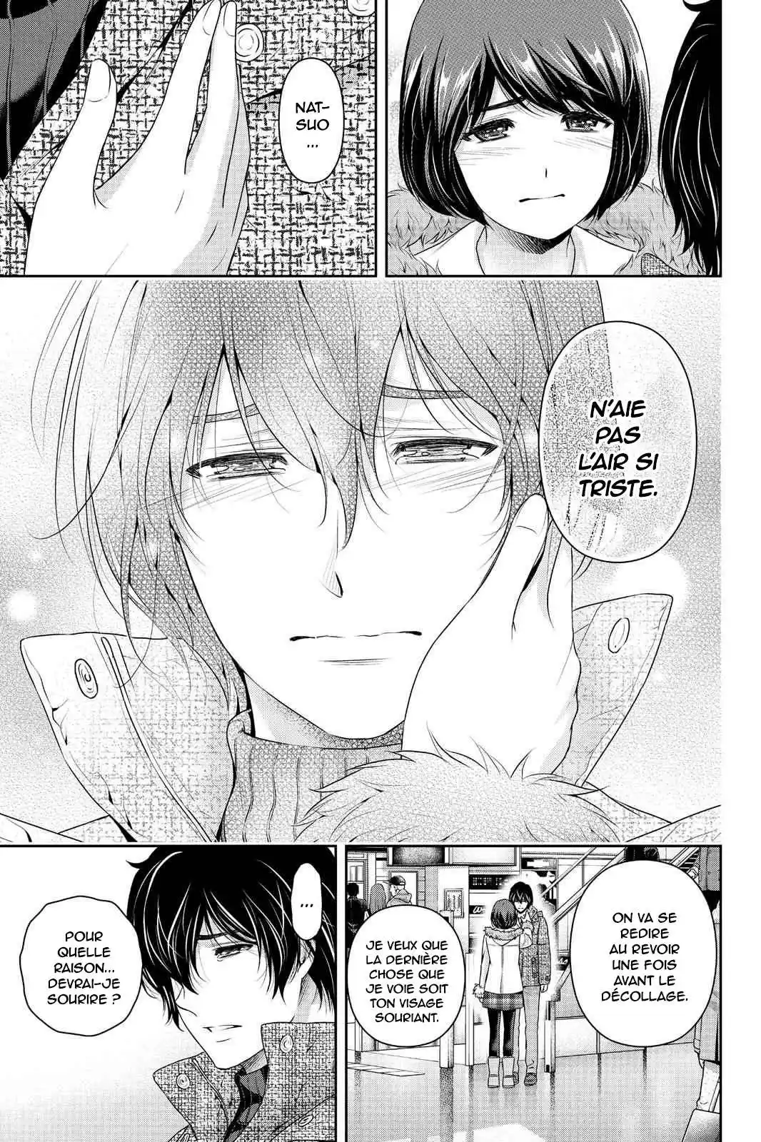 Love × Dilemma 216 page 8