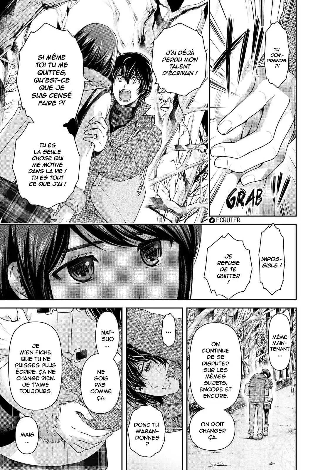 Love × Dilemma 216 page 2