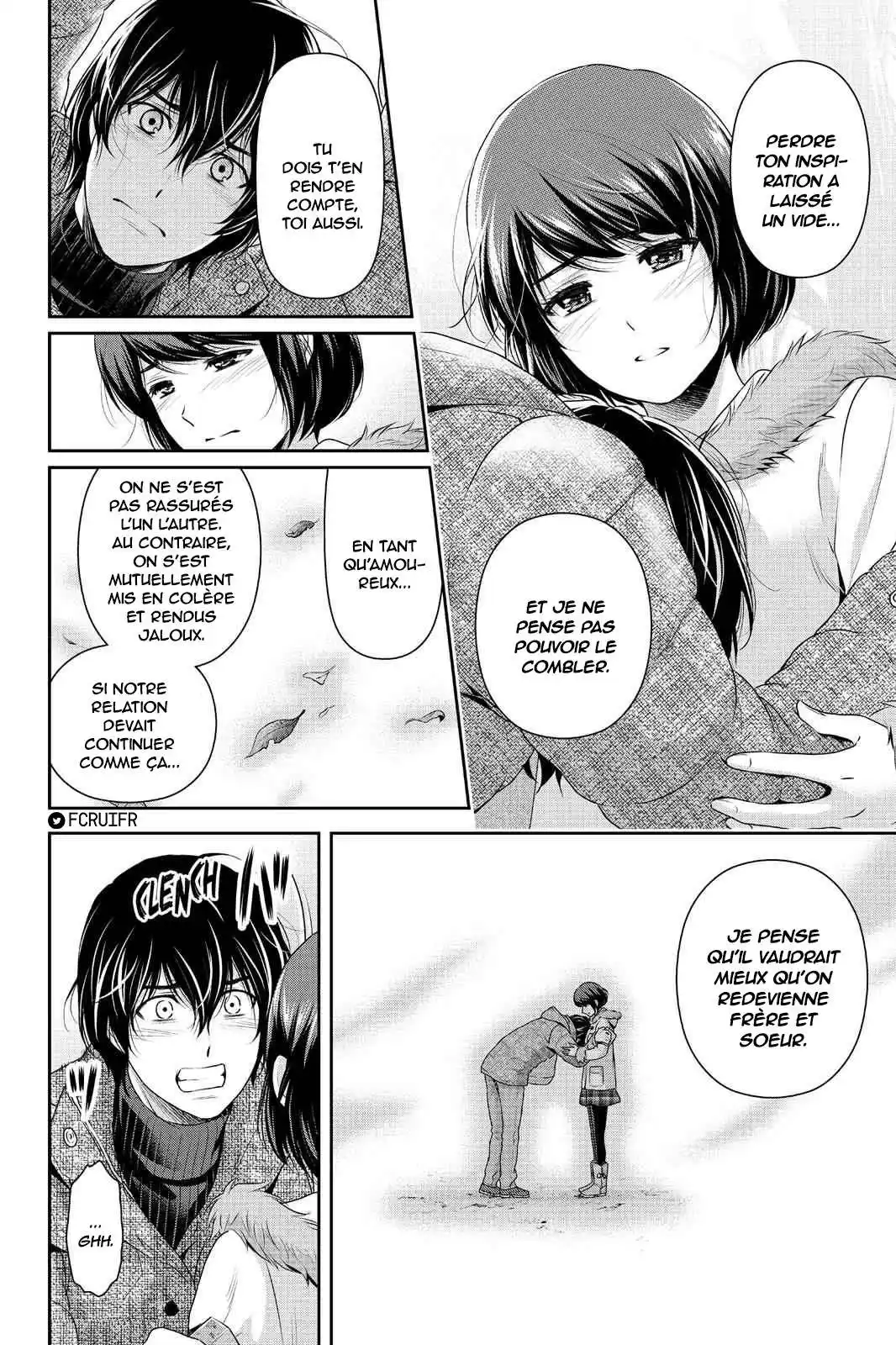 Love × Dilemma 216 page 3