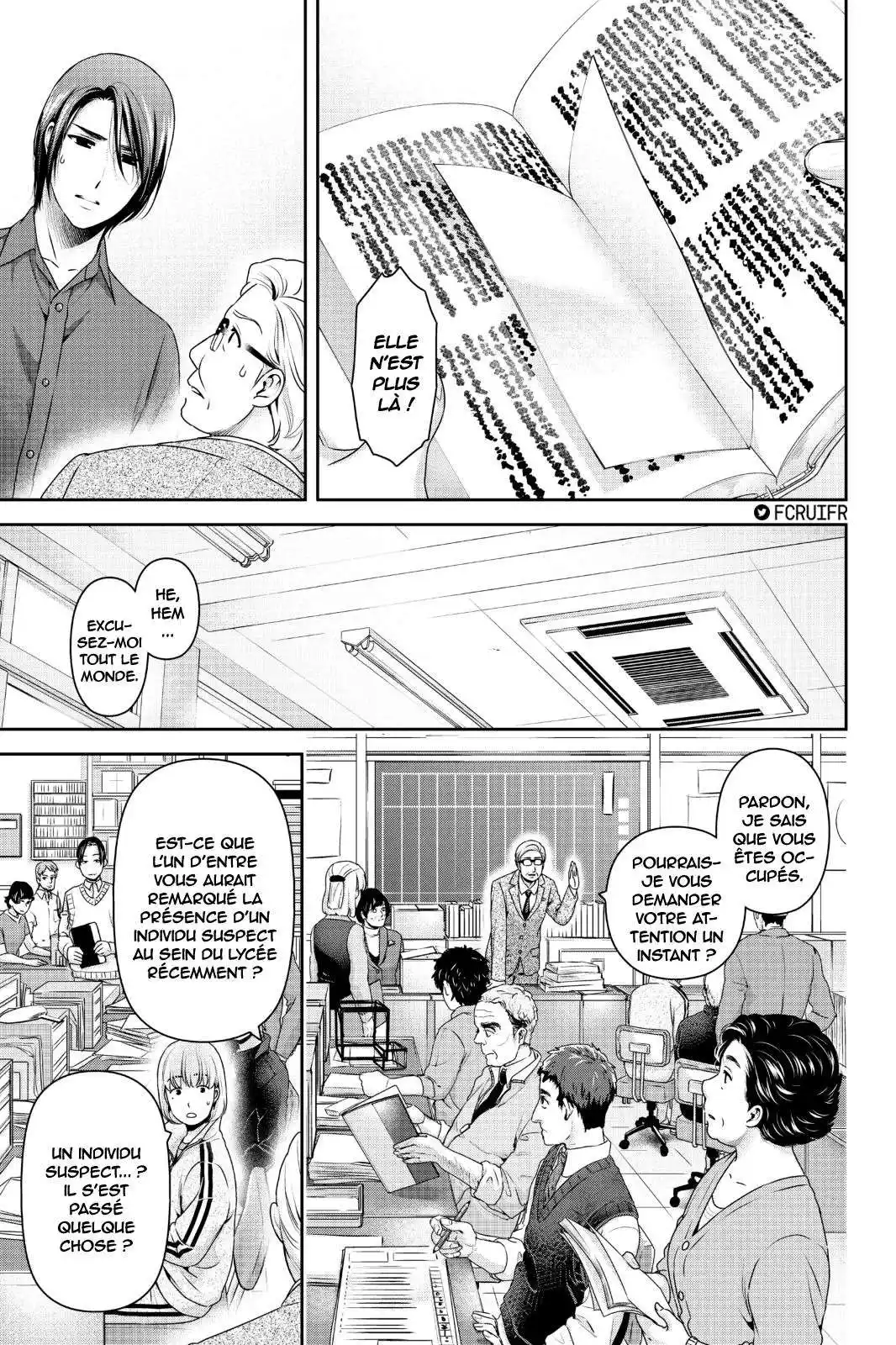 Love × Dilemma 269 page 3