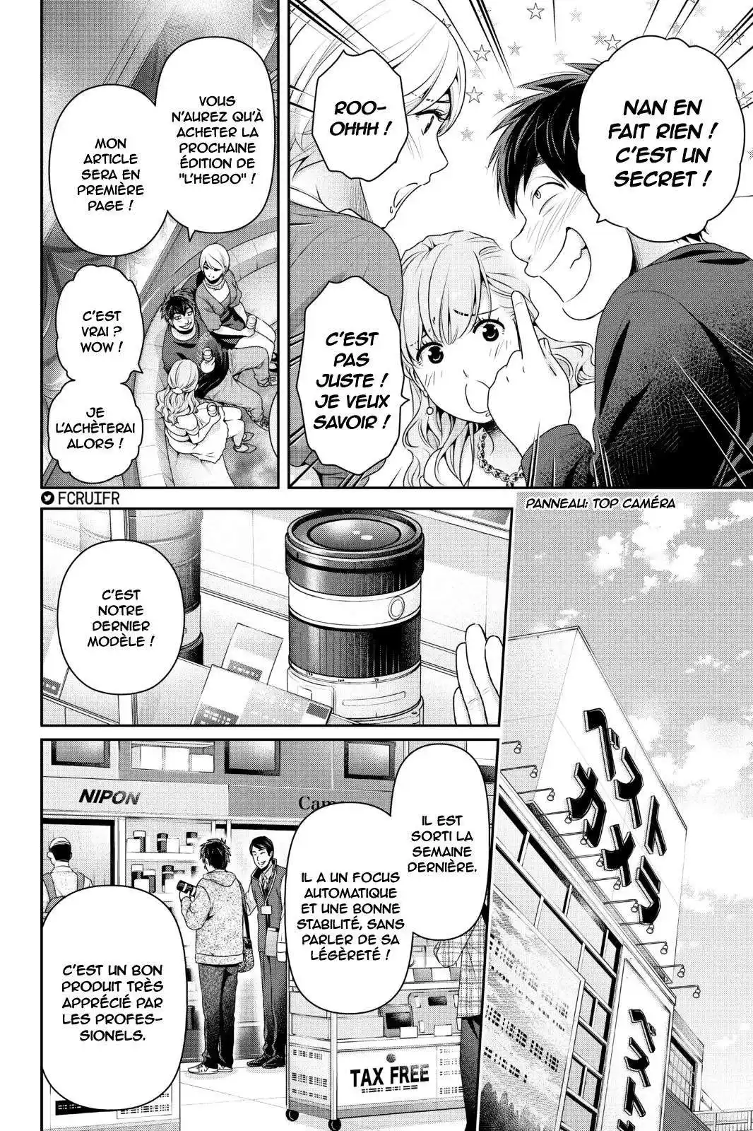 Love × Dilemma 269 page 6
