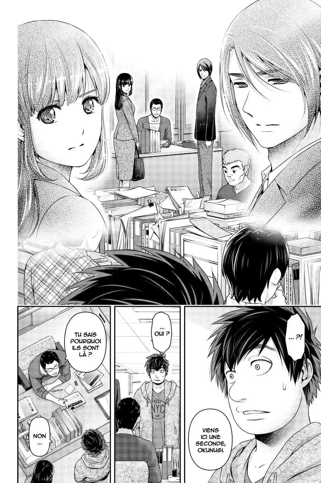 Love × Dilemma 269 page 8