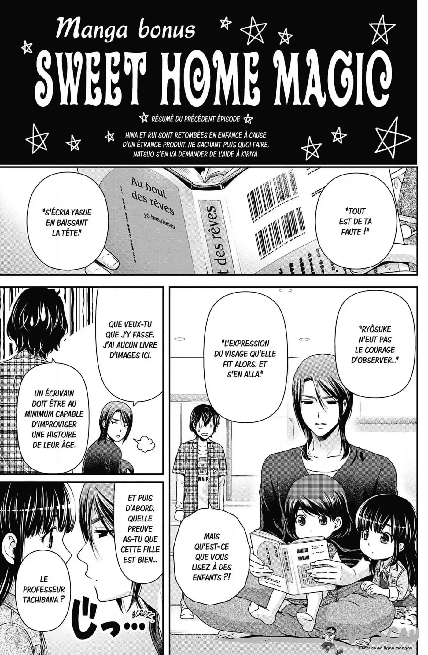 Love × Dilemma 84.5 page 1