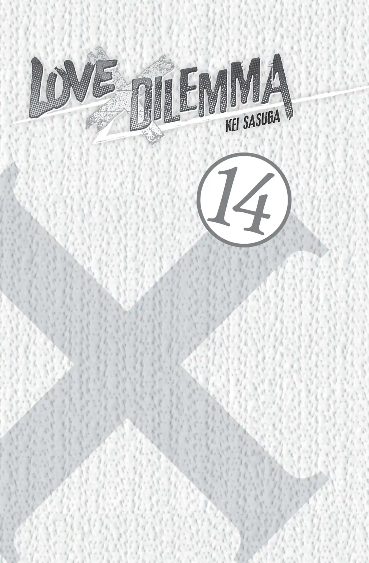 Love × Dilemma 125 page 2