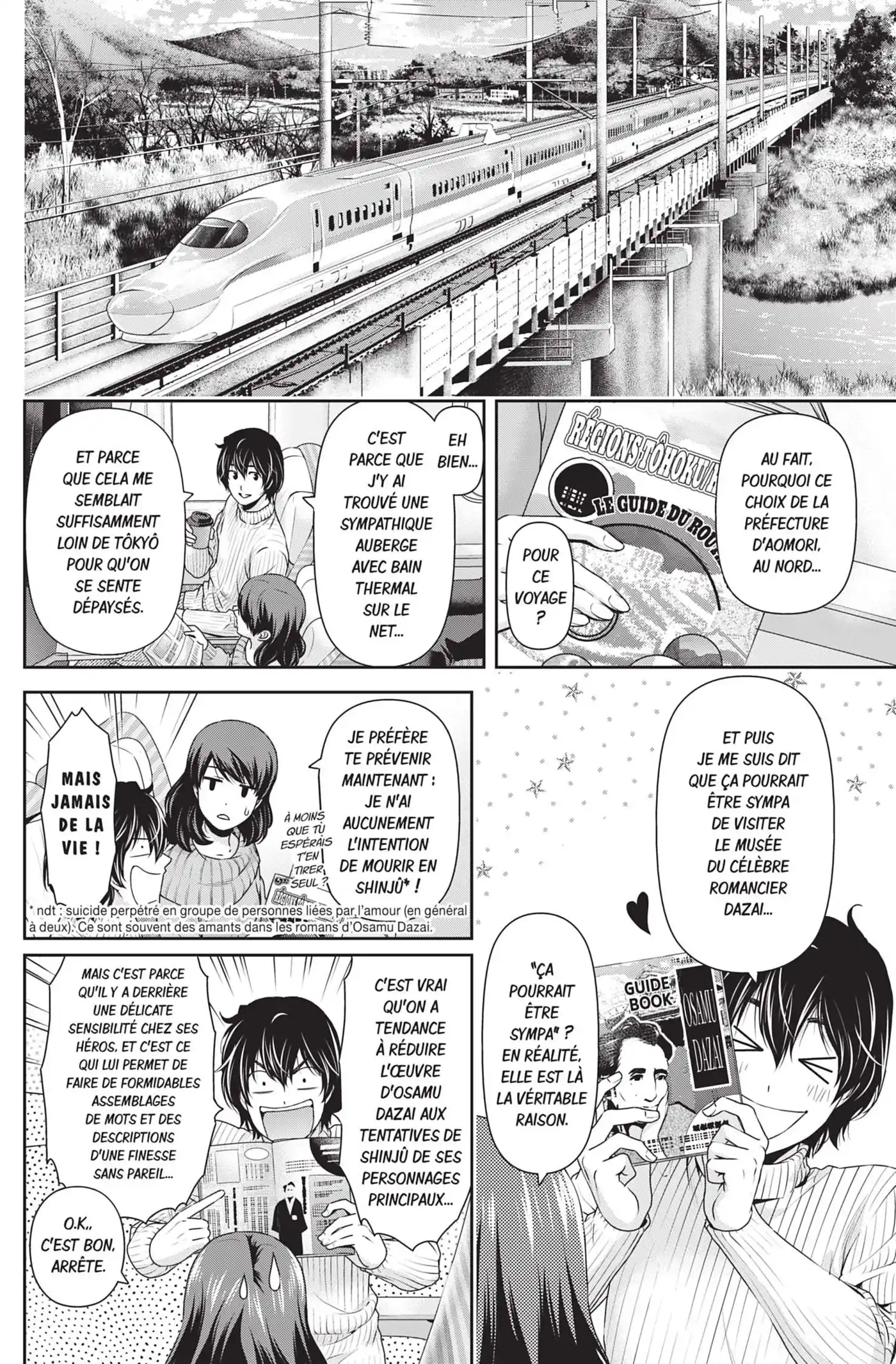 Love × Dilemma 125 page 5