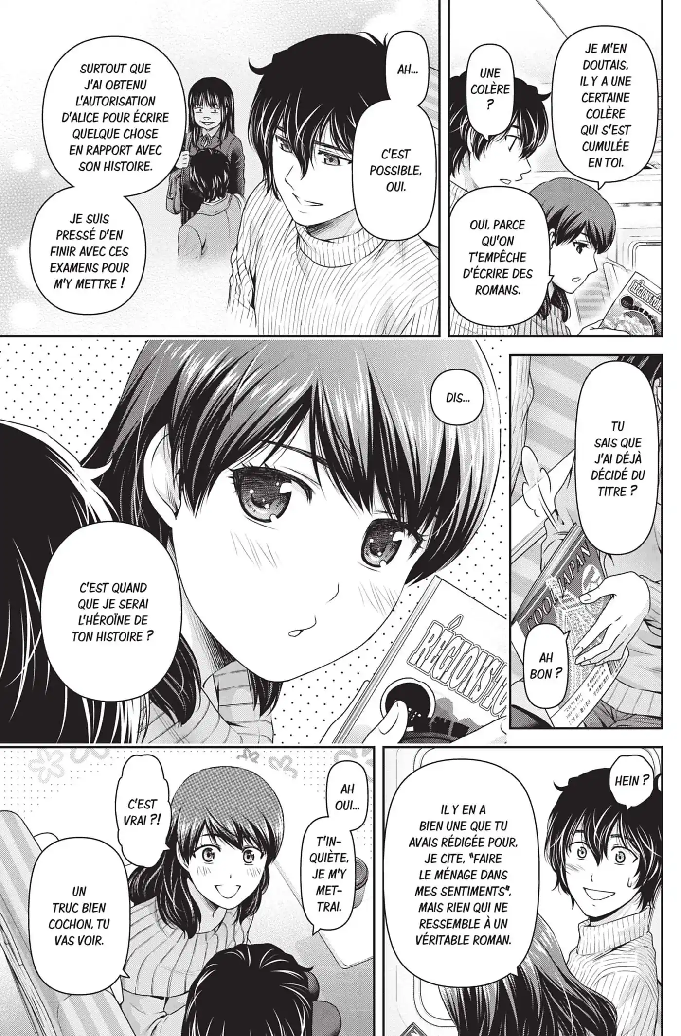 Love × Dilemma 125 page 6