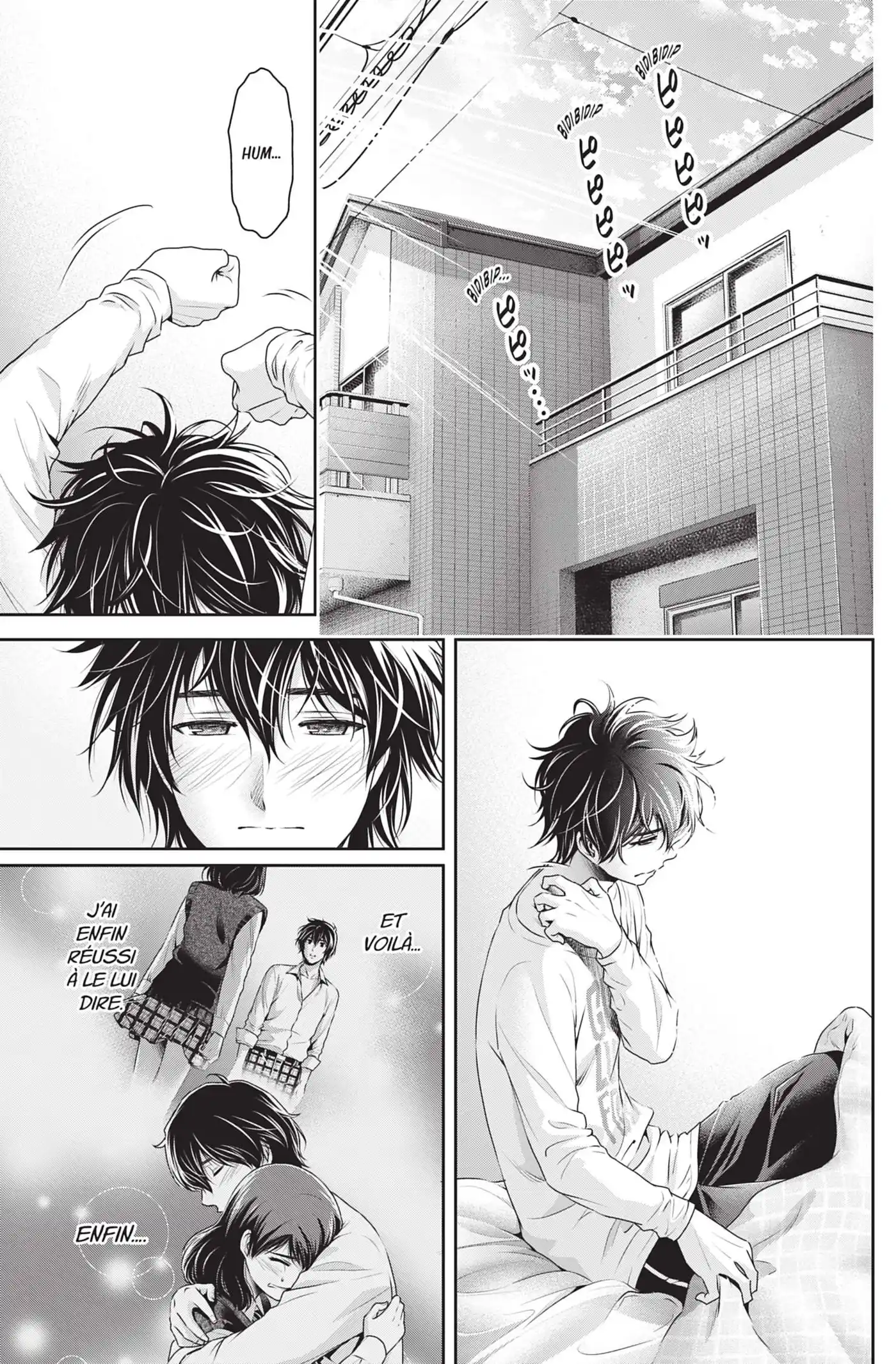 Love × Dilemma 116 page 2