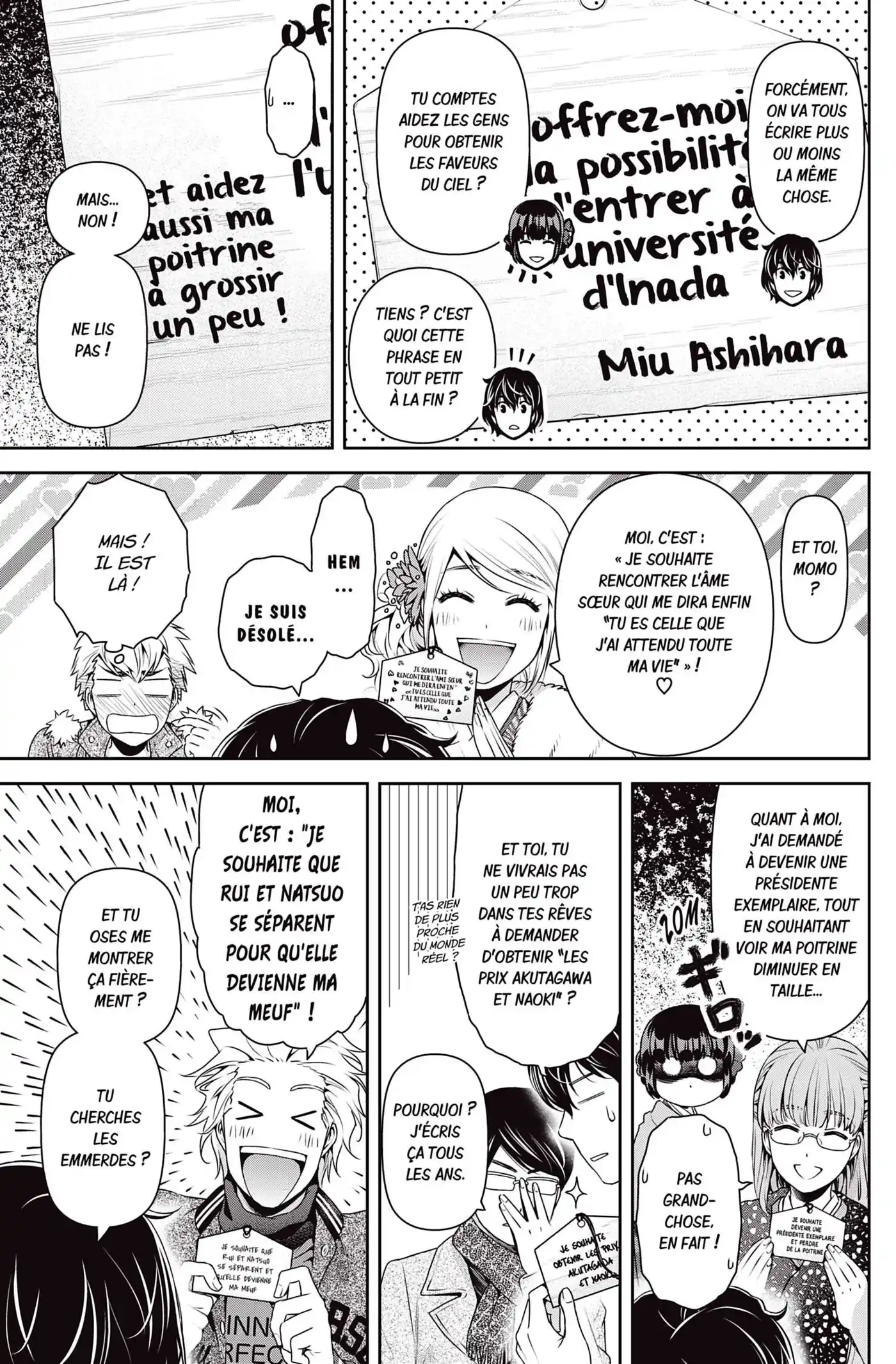 Love × Dilemma 131 page 11
