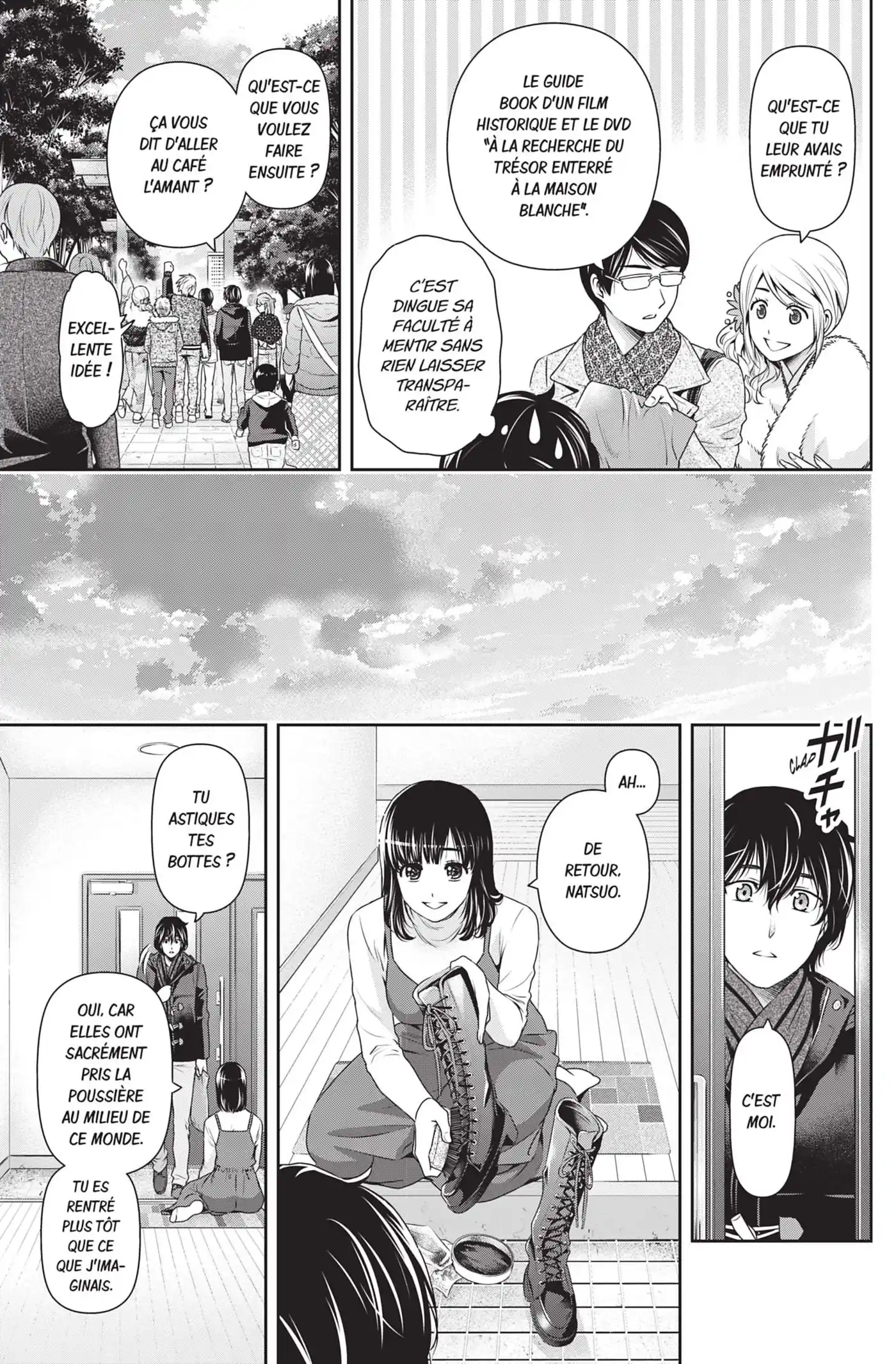 Love × Dilemma 131 page 13