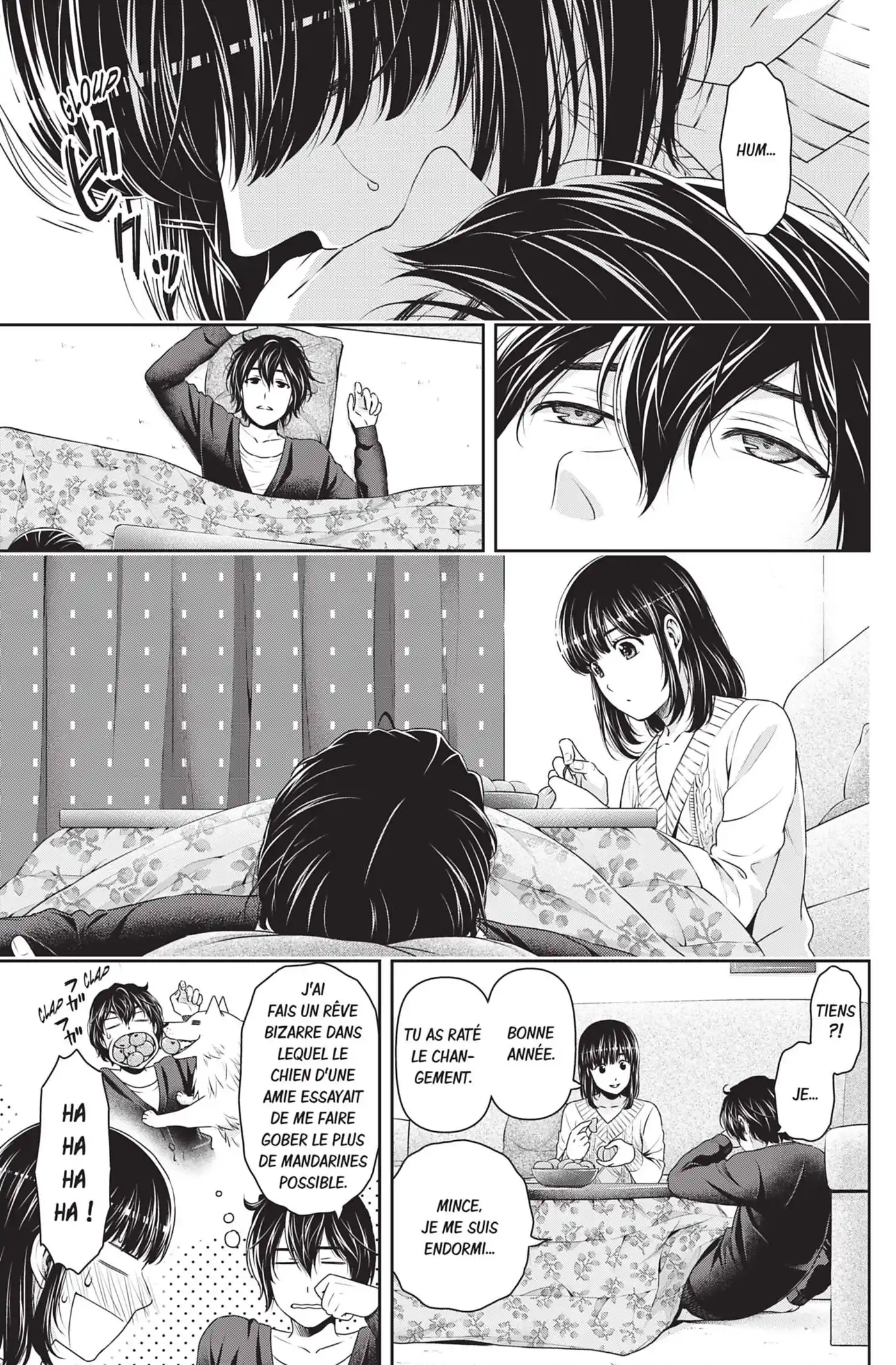 Love × Dilemma 131 page 3