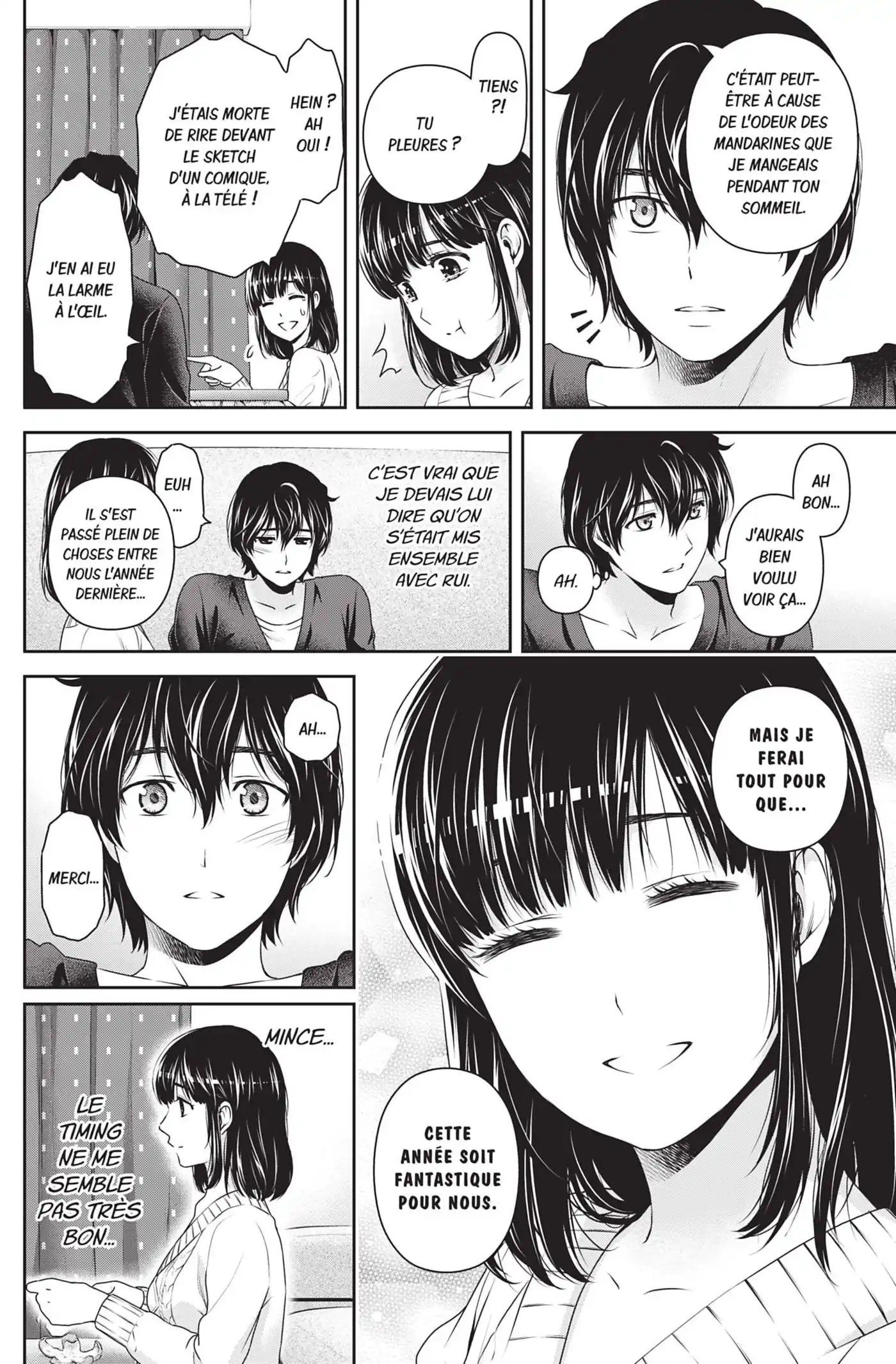 Love × Dilemma 131 page 4