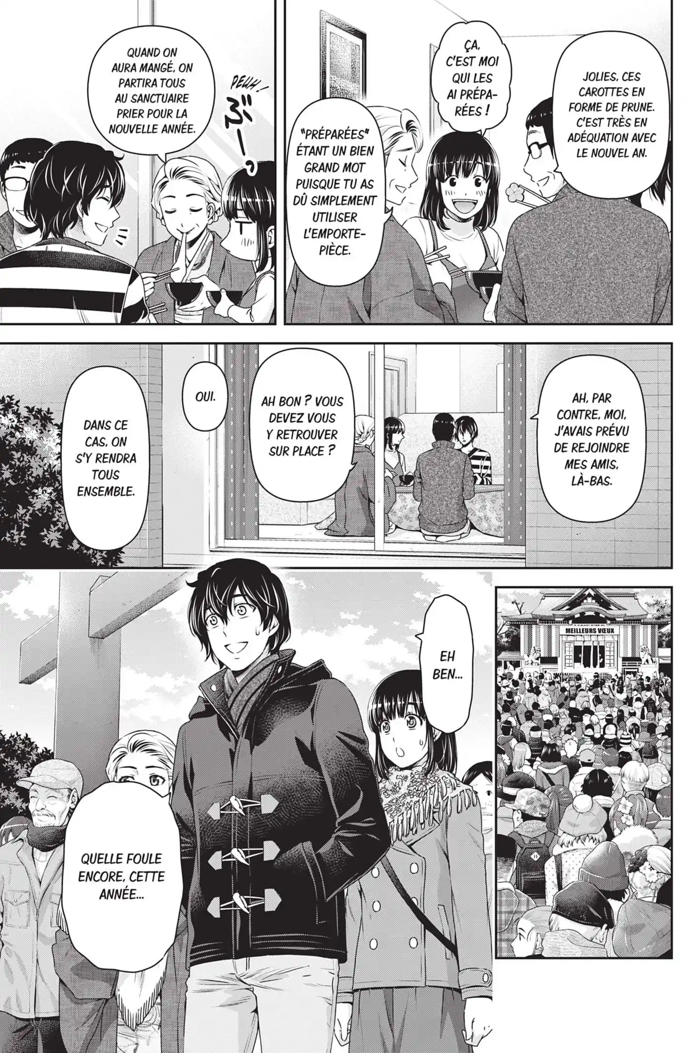 Love × Dilemma 131 page 7
