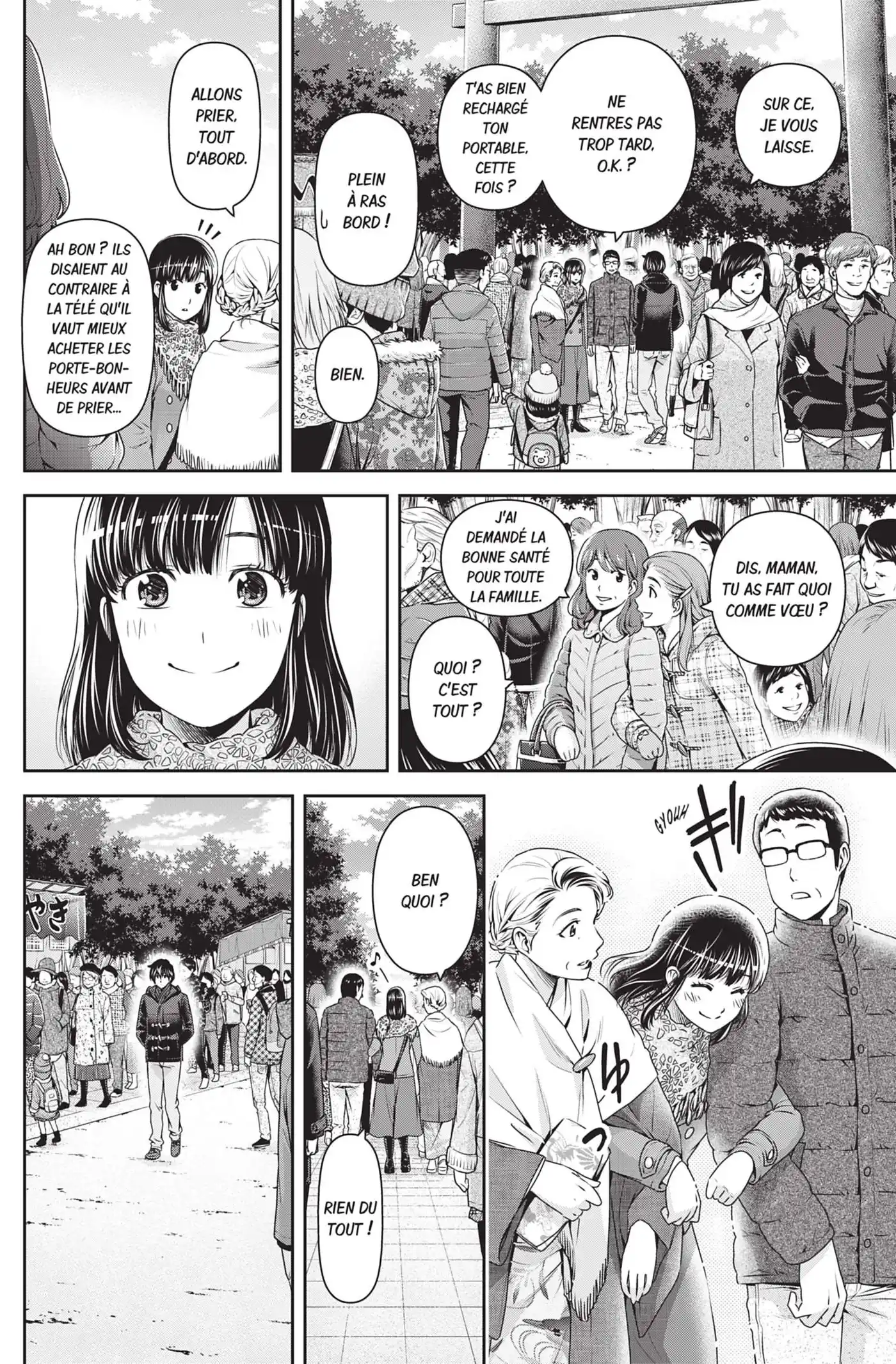 Love × Dilemma 131 page 8