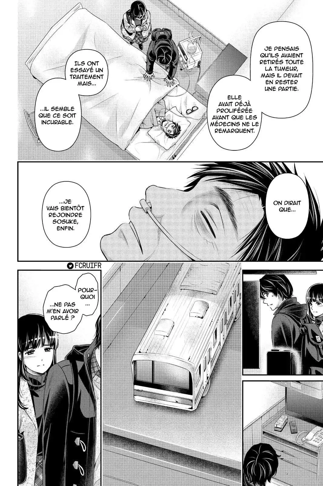 Love × Dilemma 254 page 2