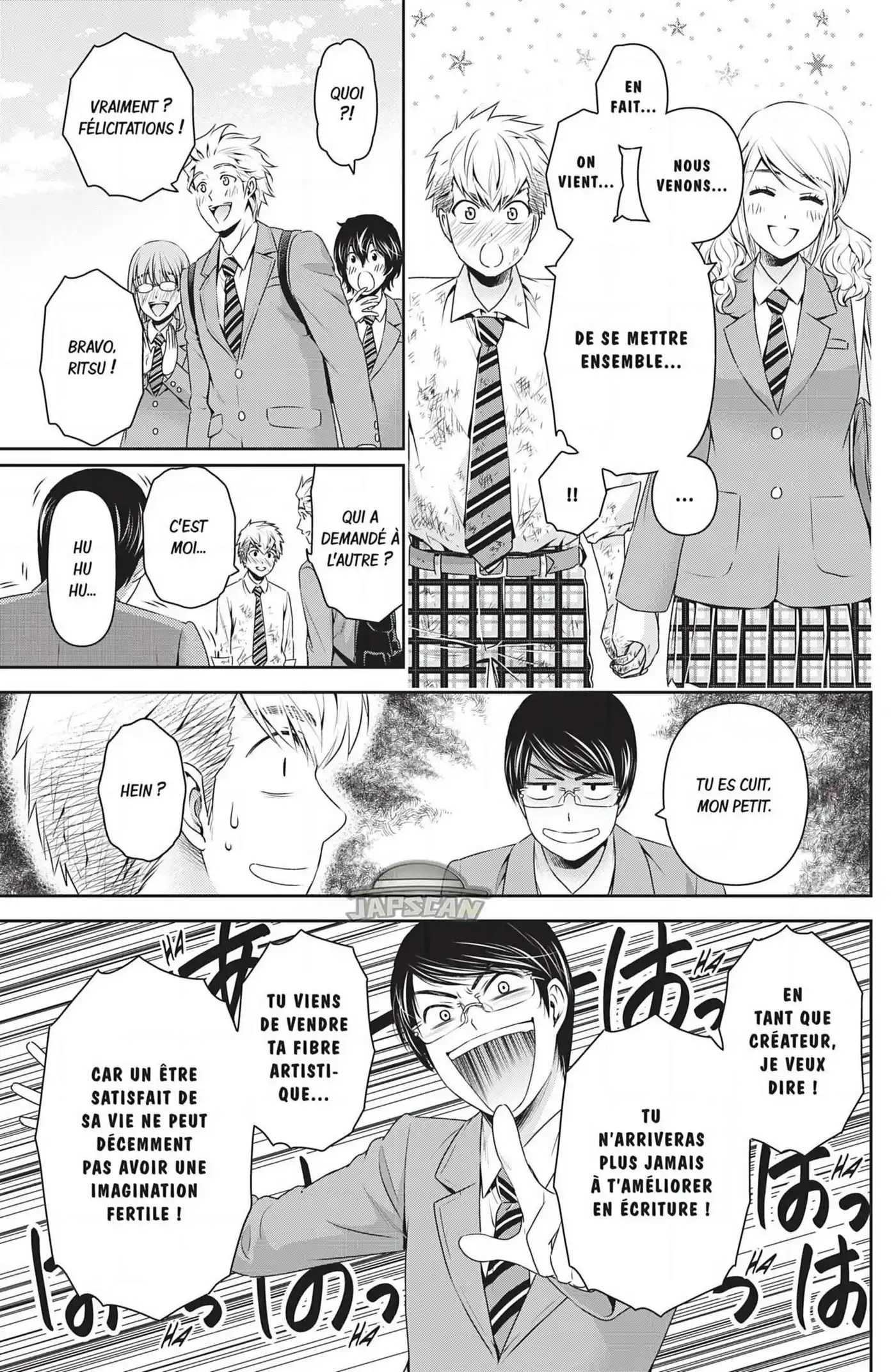 Love × Dilemma 137 page 2