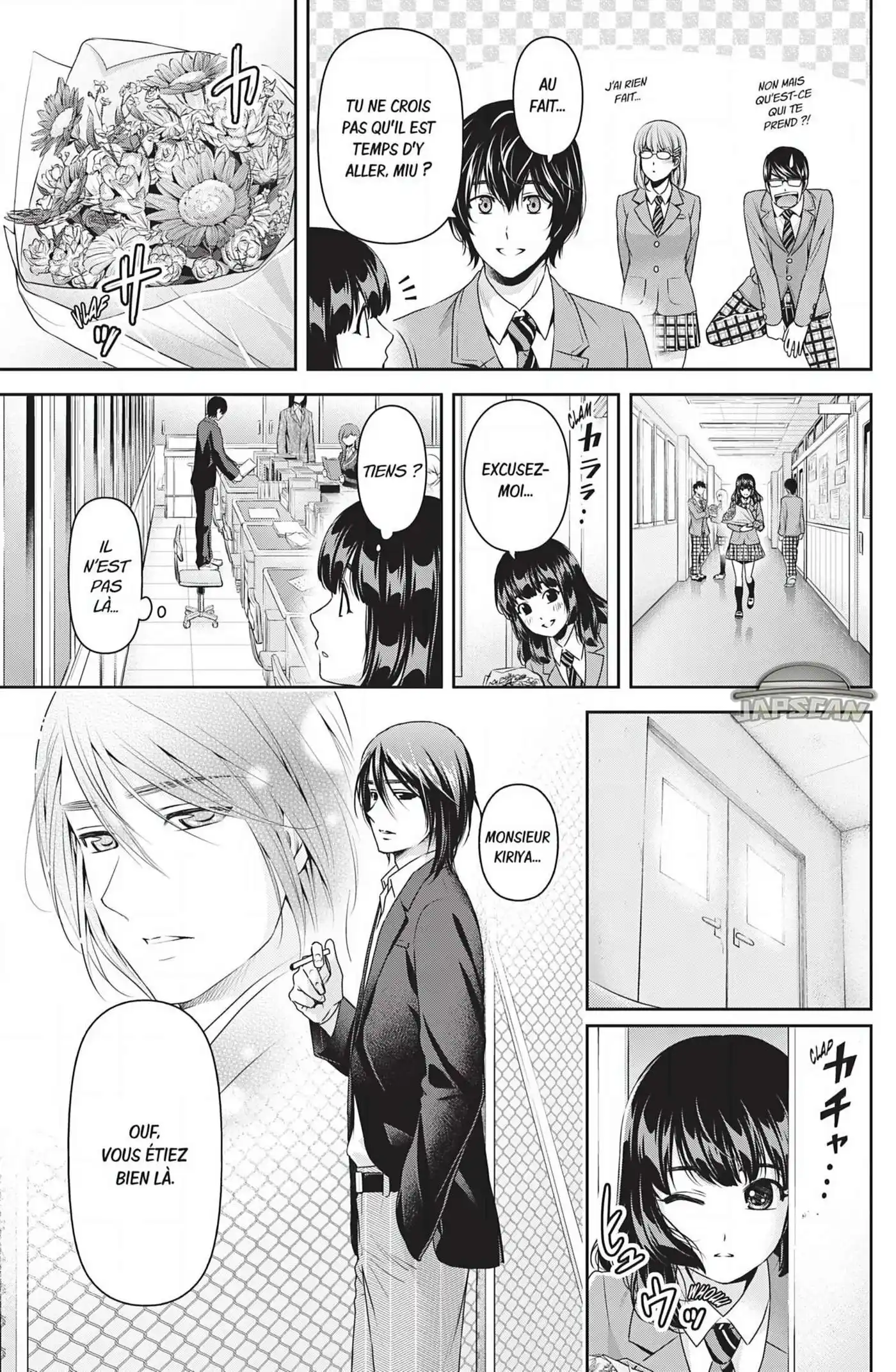 Love × Dilemma 137 page 4