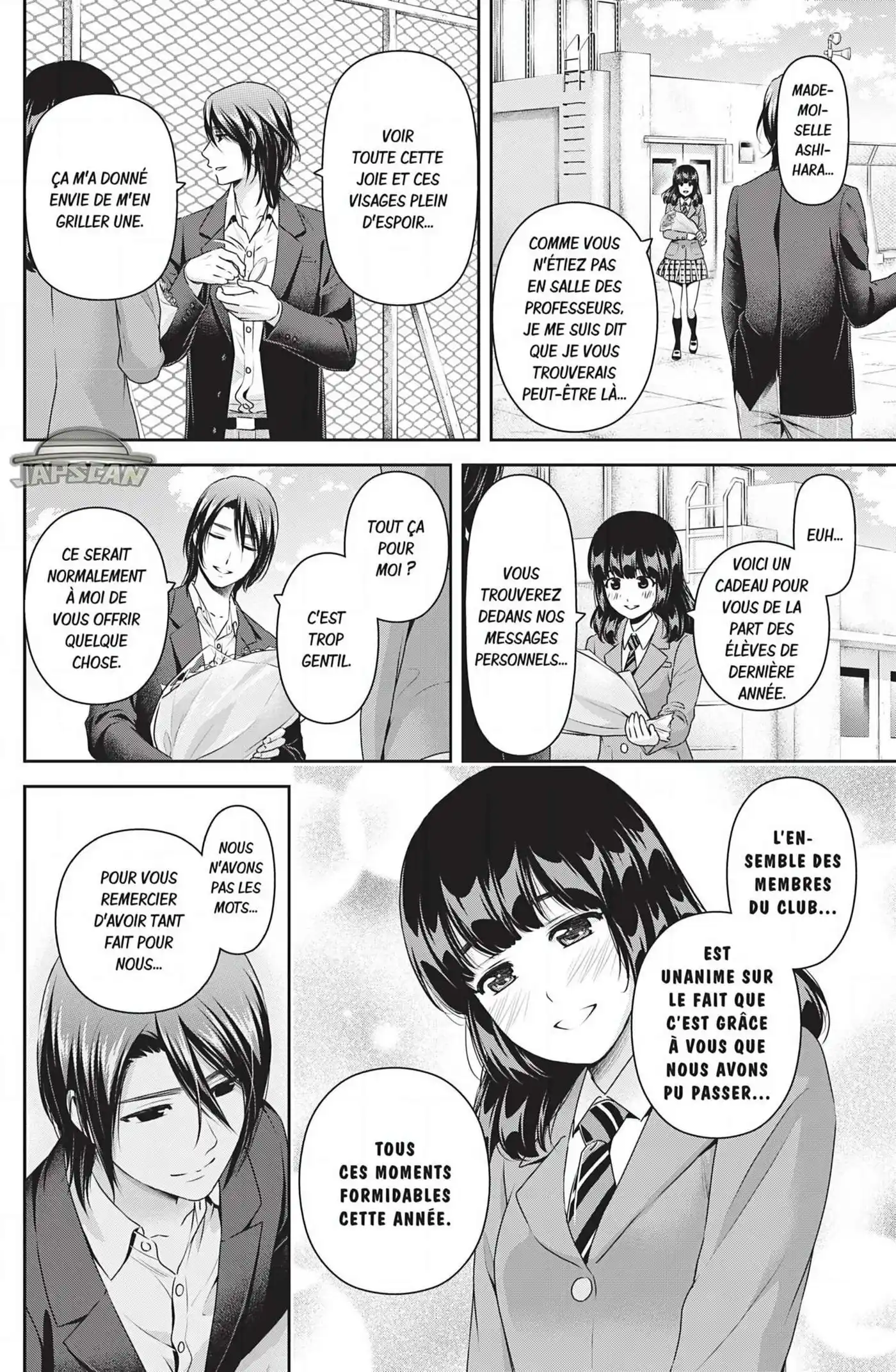 Love × Dilemma 137 page 5