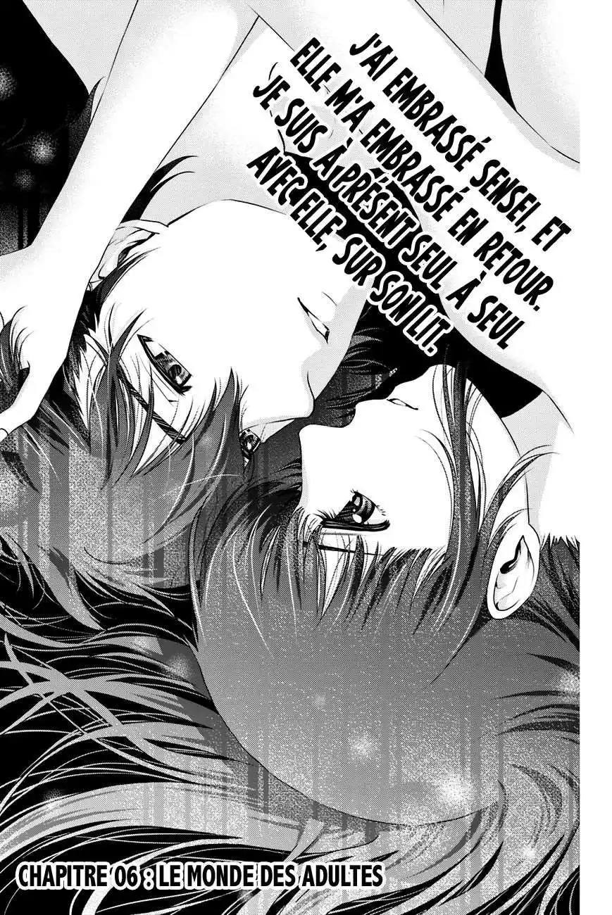 Love × Dilemma 6 page 2