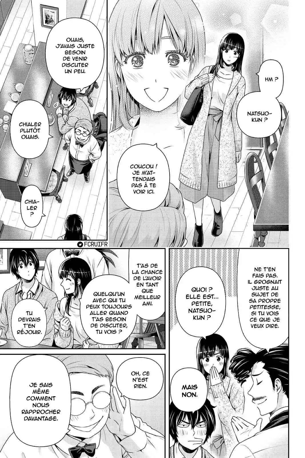 Love × Dilemma 201 page 5