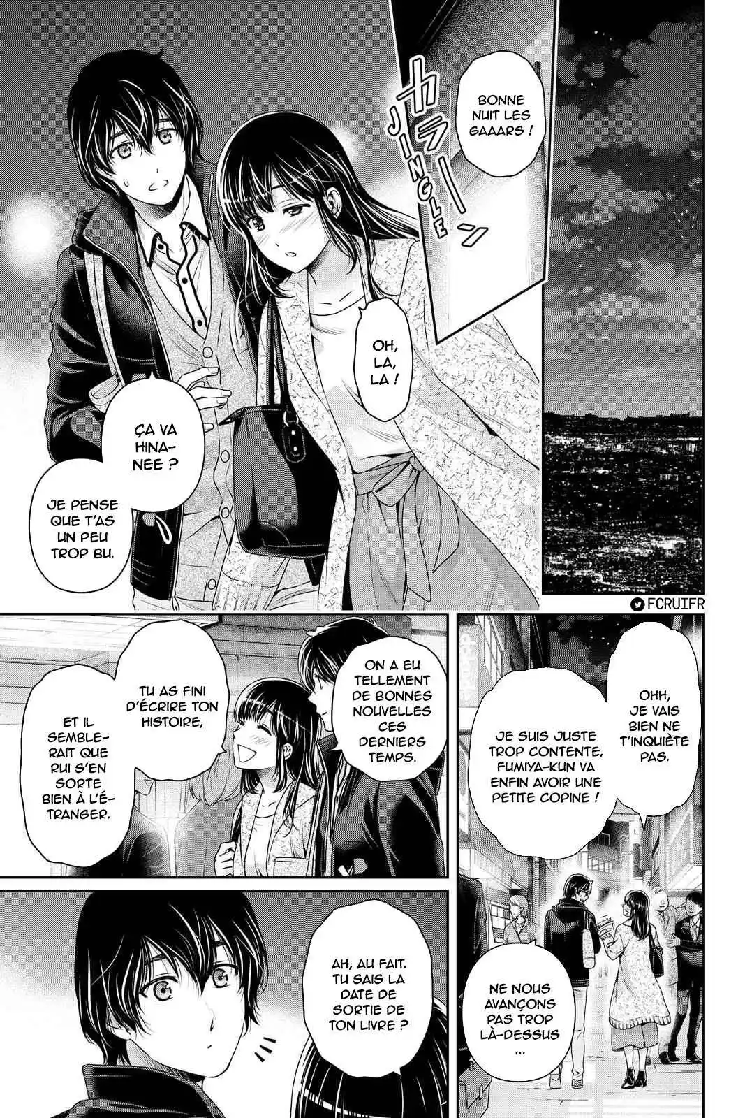 Love × Dilemma 201 page 7