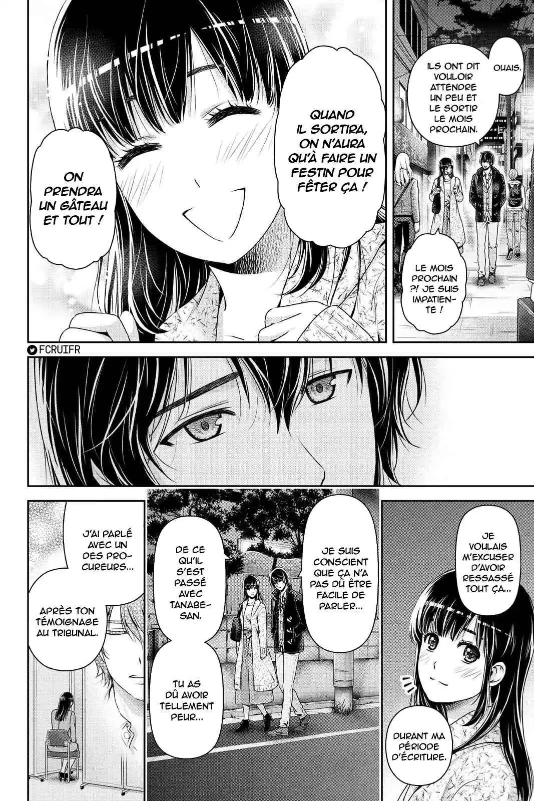 Love × Dilemma 201 page 8