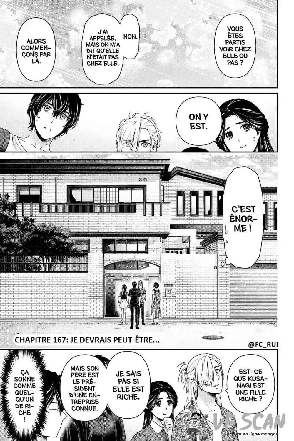 Love × Dilemma 167 page 1