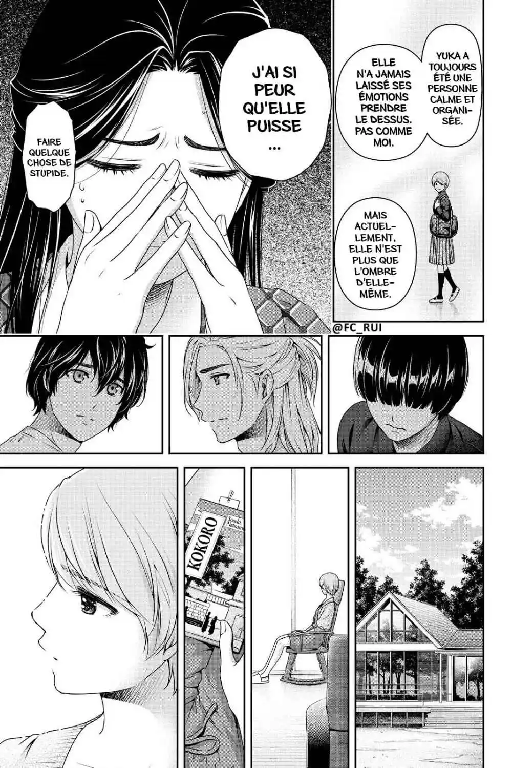 Love × Dilemma 167 page 5