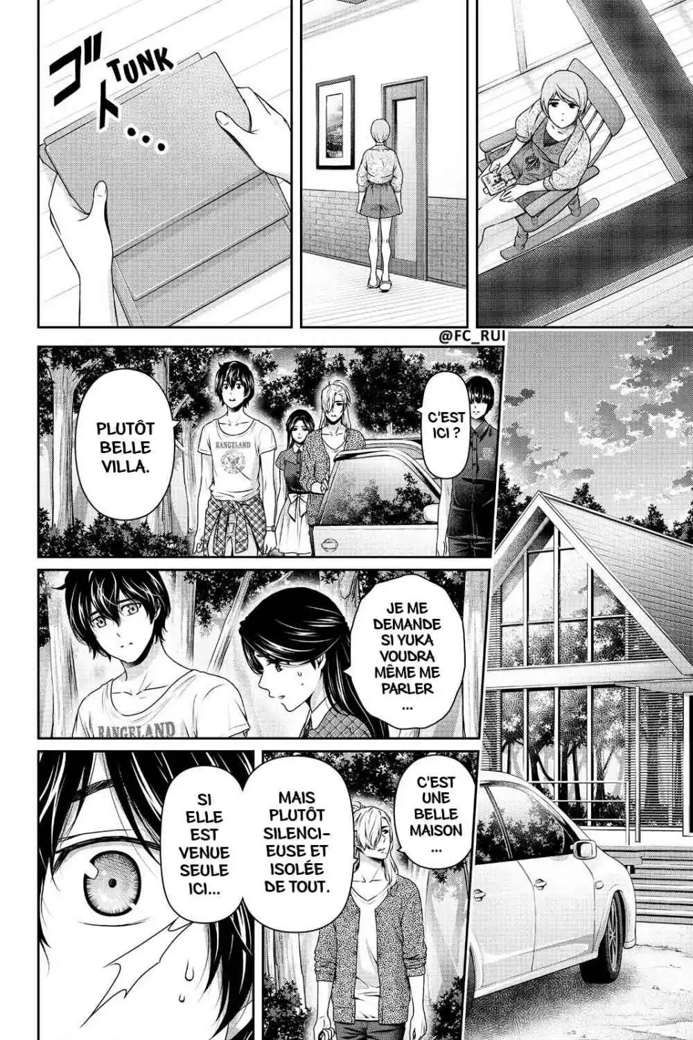 Love × Dilemma 167 page 6