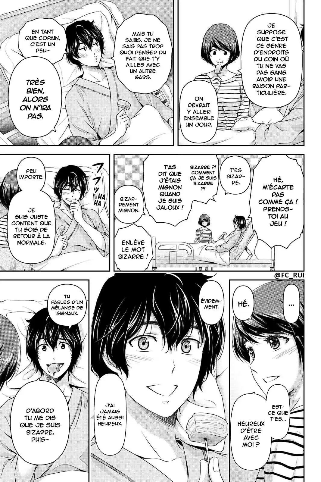 Love × Dilemma 191 page 11