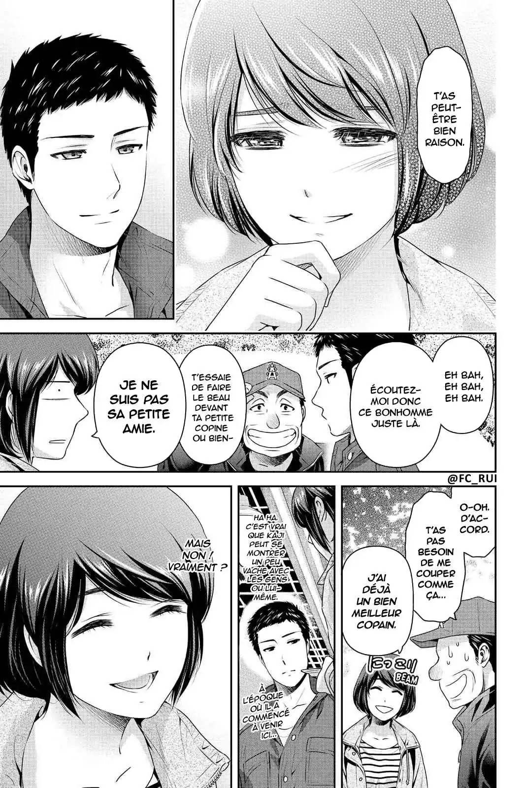 Love × Dilemma 191 page 9