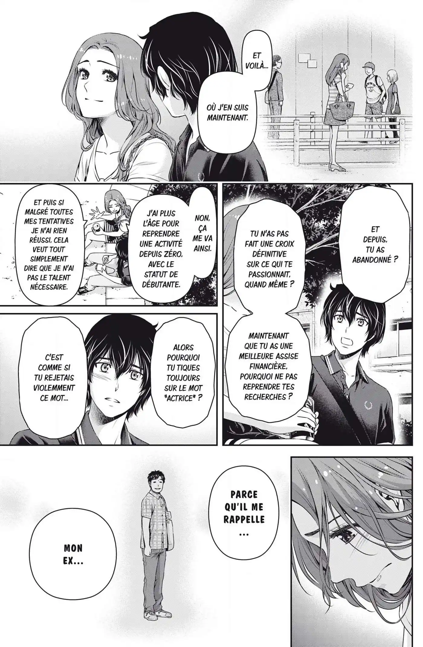 Love × Dilemma 102 page 11
