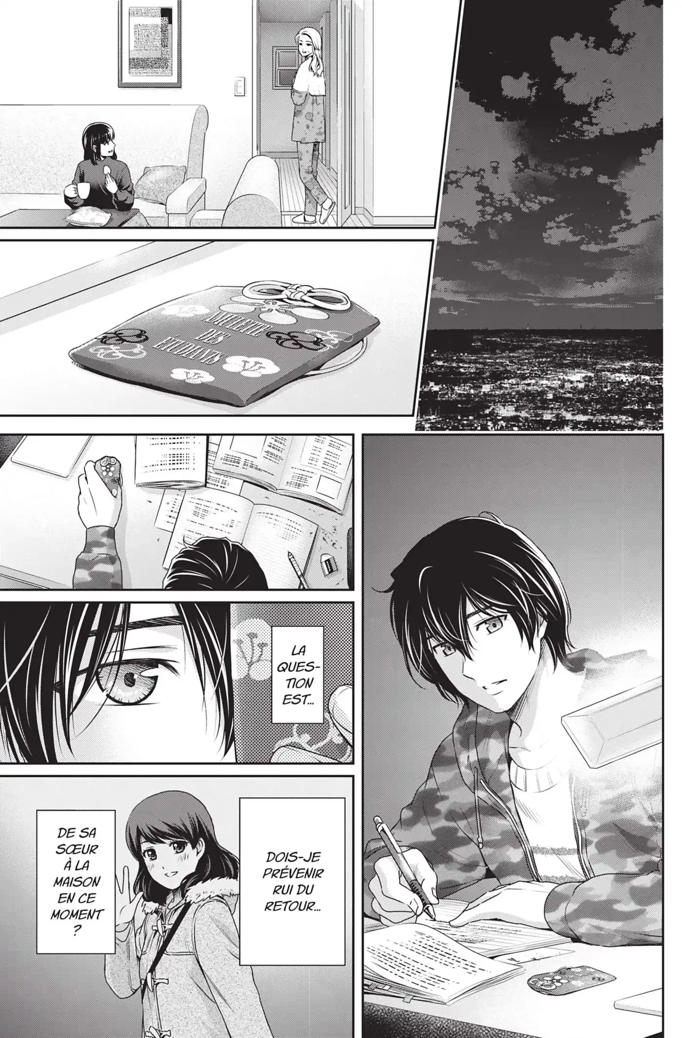 Love × Dilemma 129 page 11