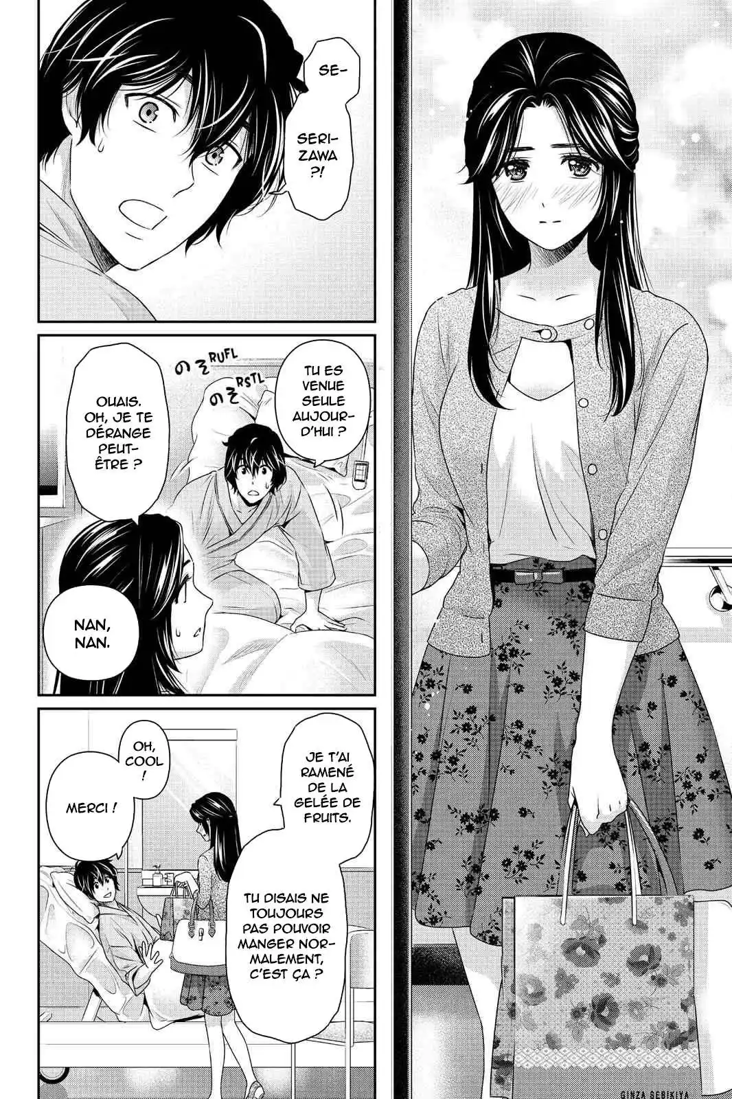 Love × Dilemma 190 page 8