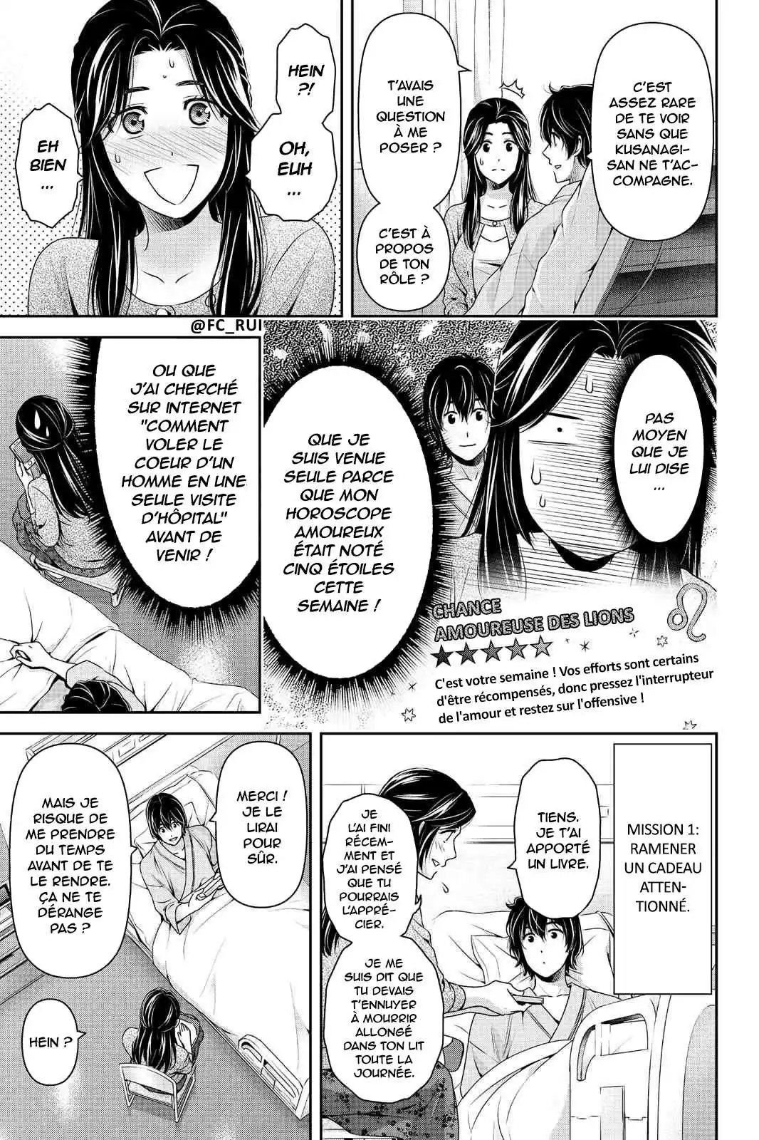 Love × Dilemma 190 page 9